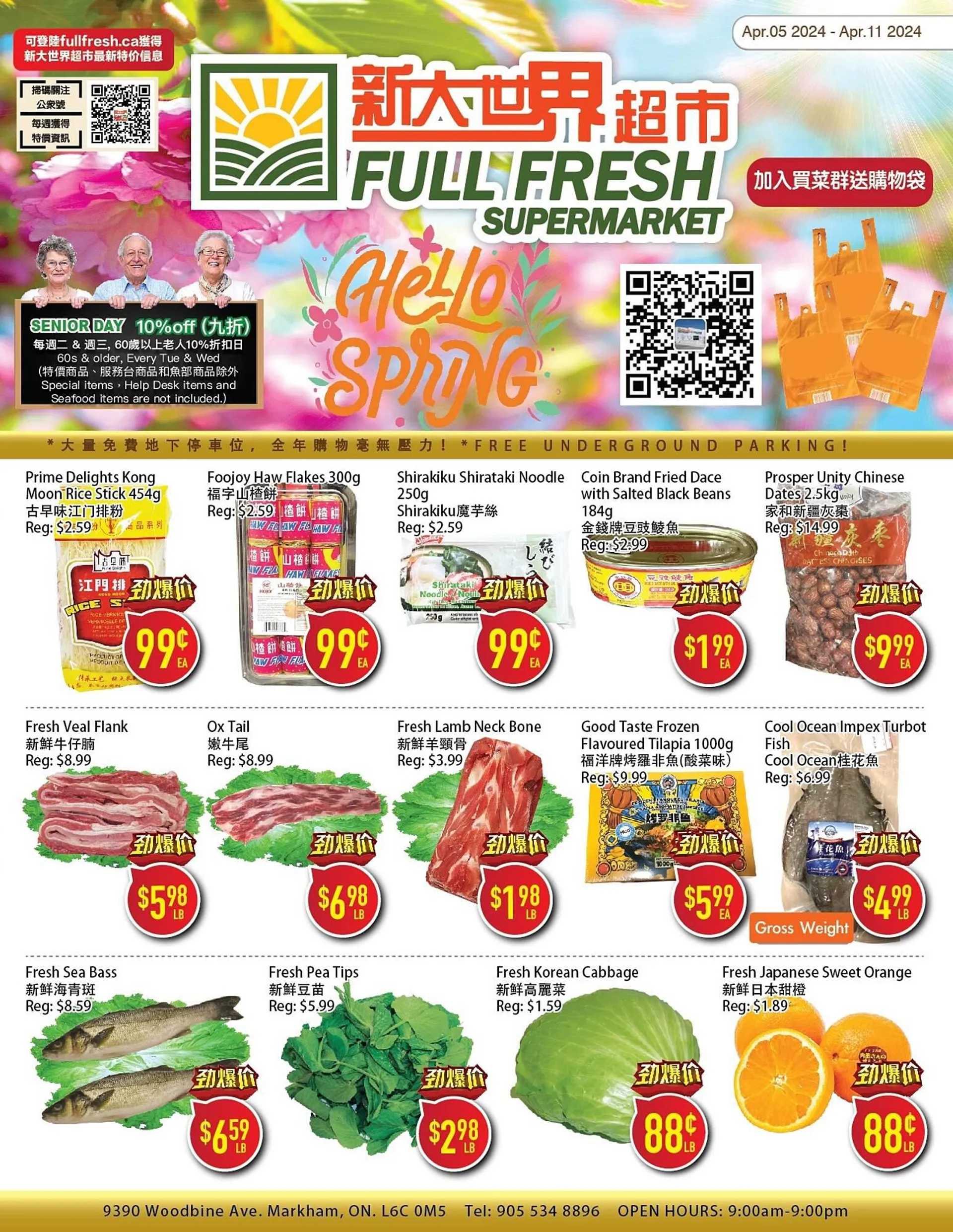 Full Fresh Supermarket flyer from April 5 to April 11 2024 - flyer page 