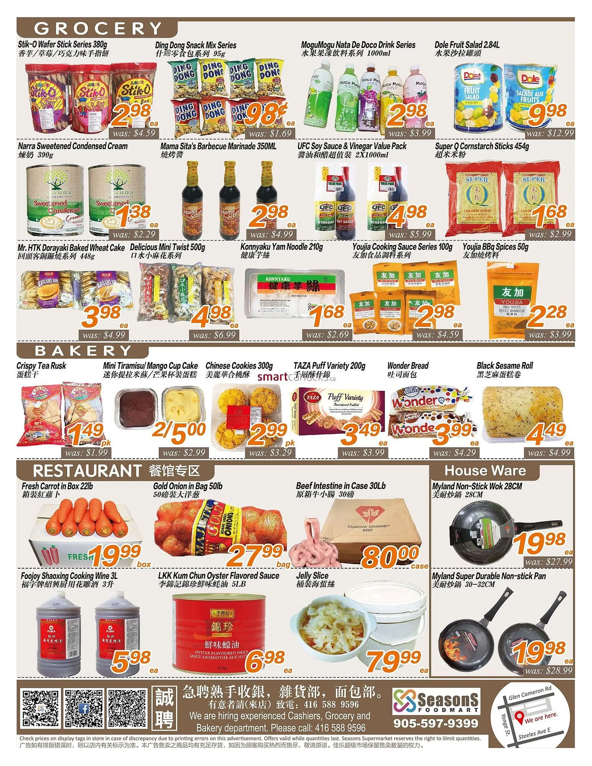 Seasons Foodmart flyer from May 14 to May 20 2025 - flyer page 4