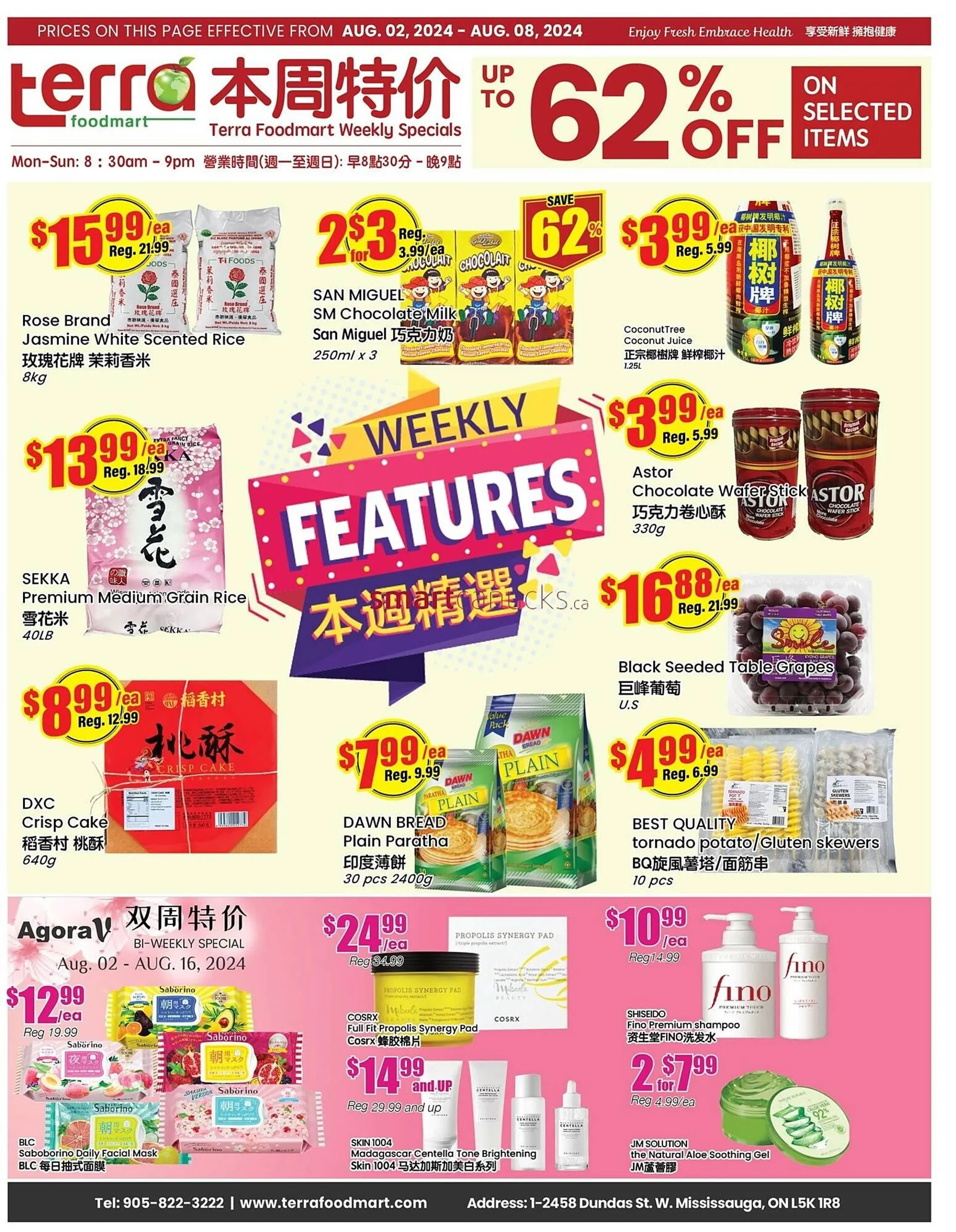 Terra Foodmart flyer - 1