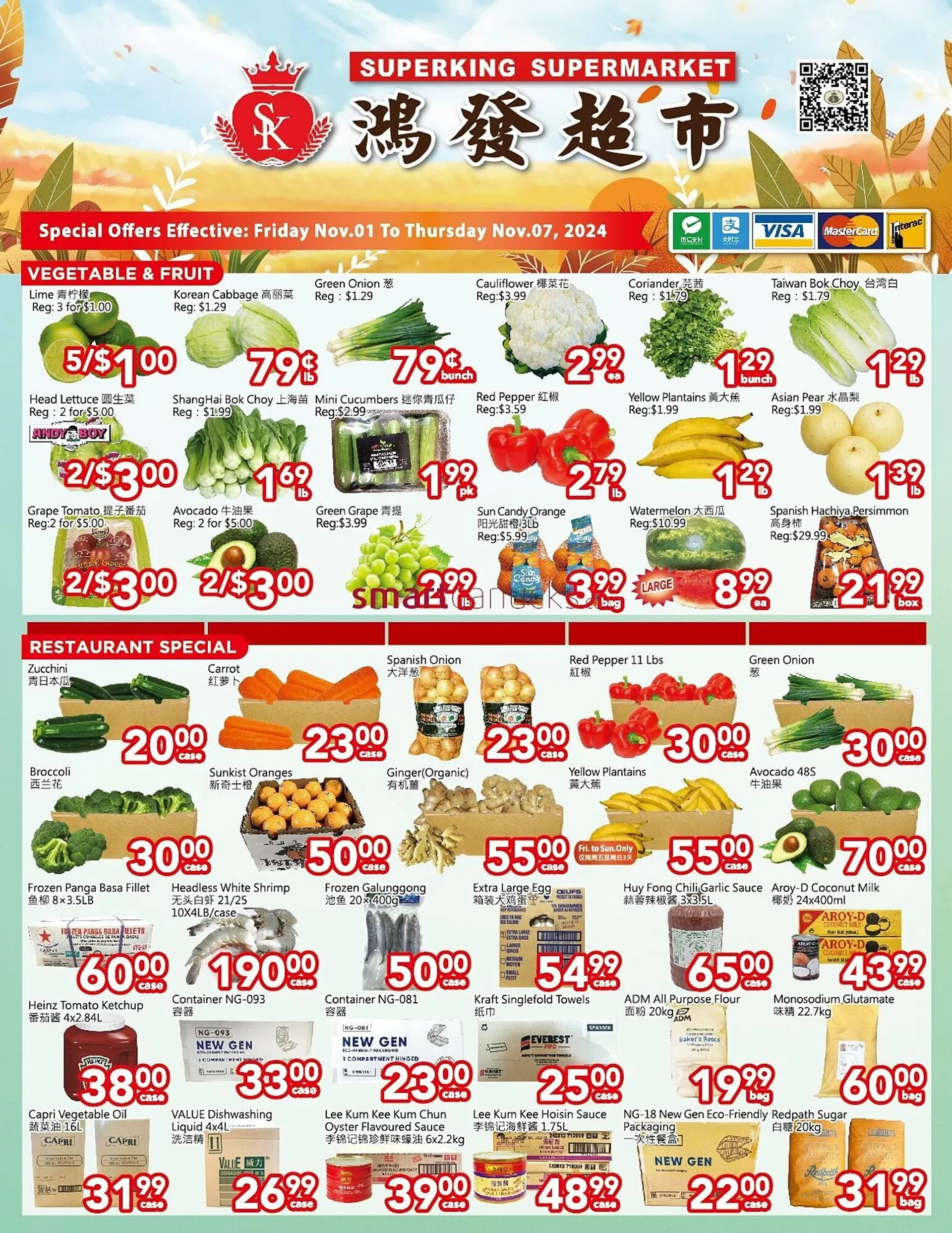 Superking Supermarket flyer - 1