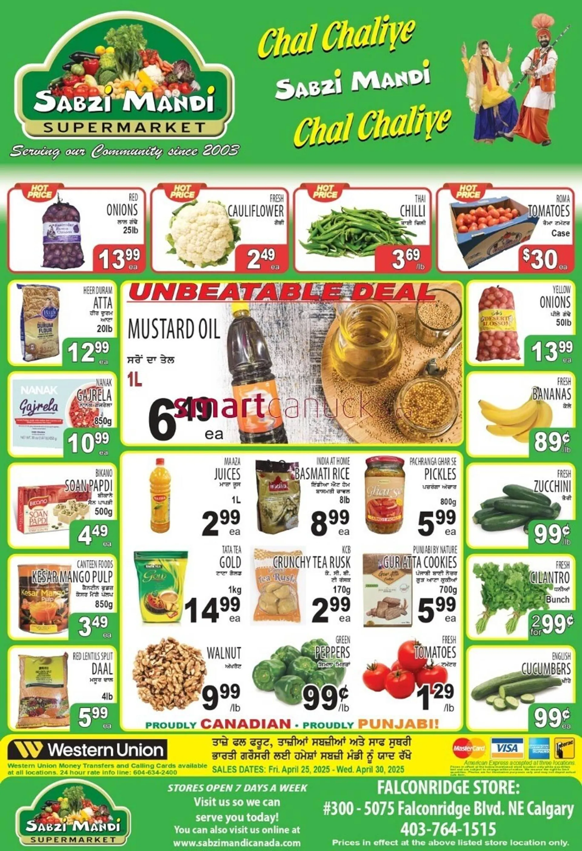 Sabzi Mandi Supermarket flyer - 1