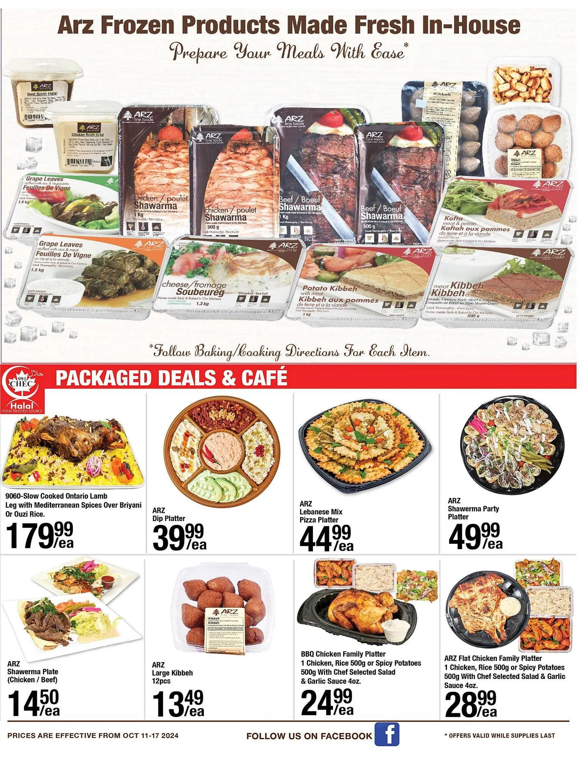 Arz Fine Foods flyer from October 11 to October 17 2024 - flyer page 3