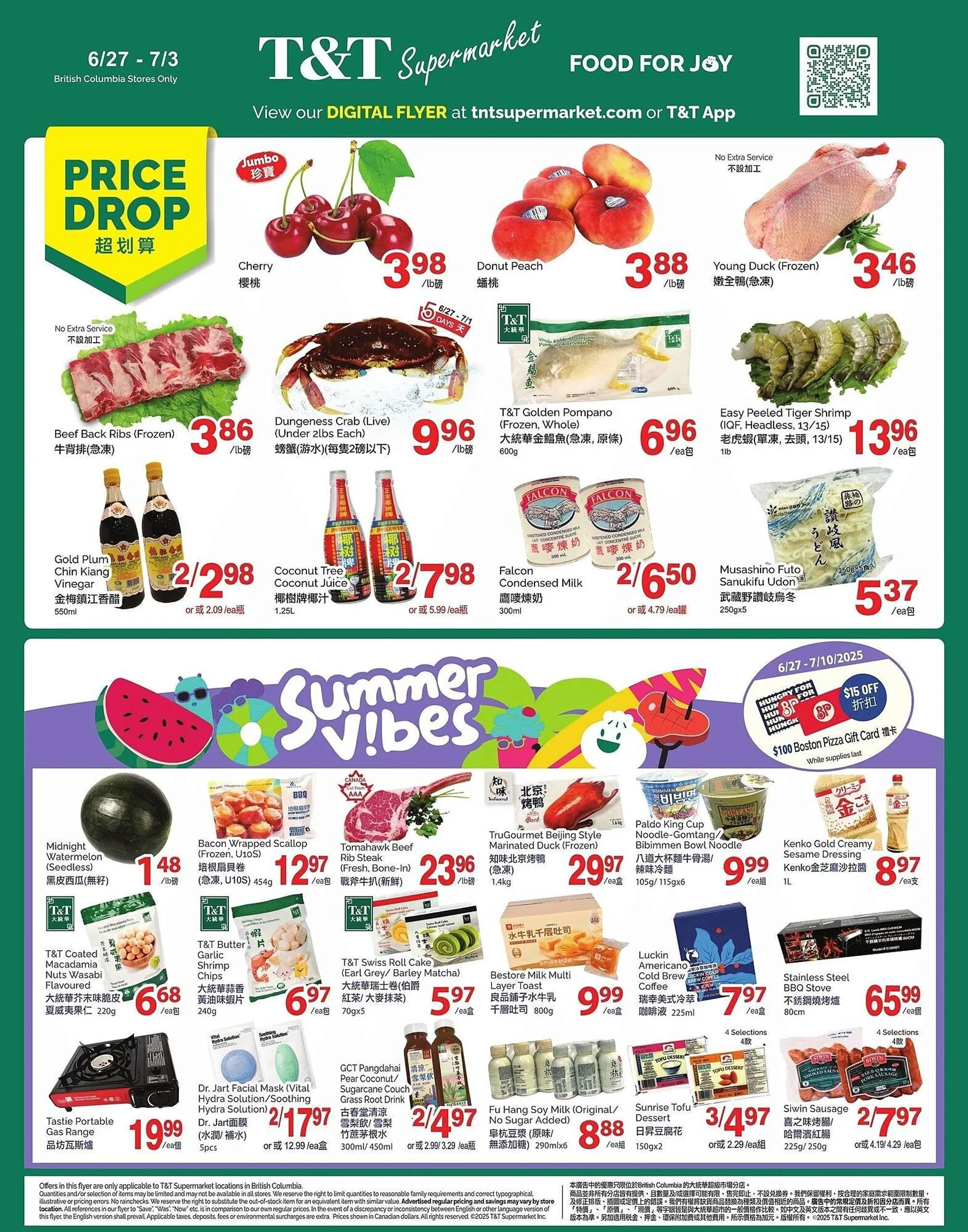 T&T Supermarket flyer from June 27 to July 3 2025 - flyer page 1