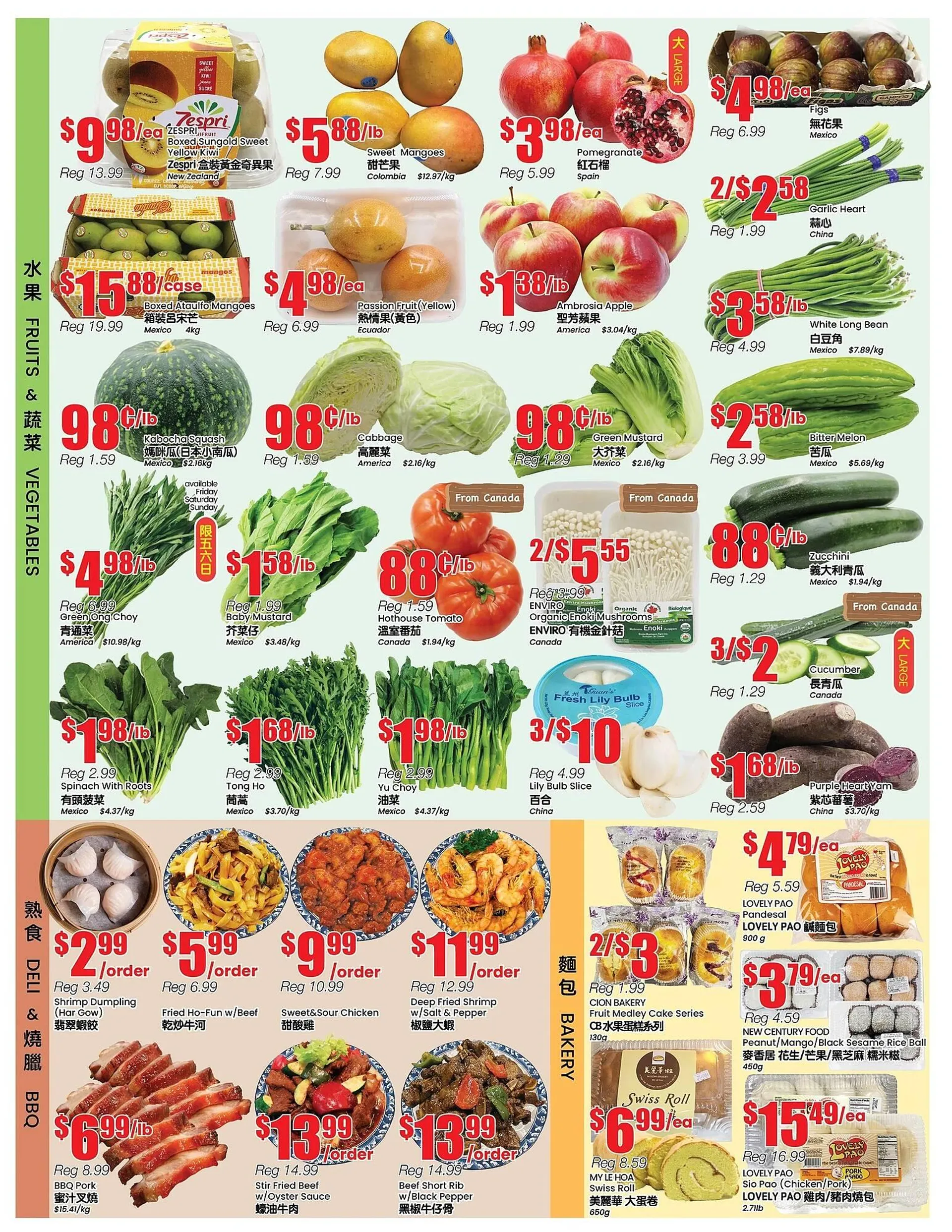 Btrust Supermarket flyer from May 9 to May 15 2025 - flyer page 2