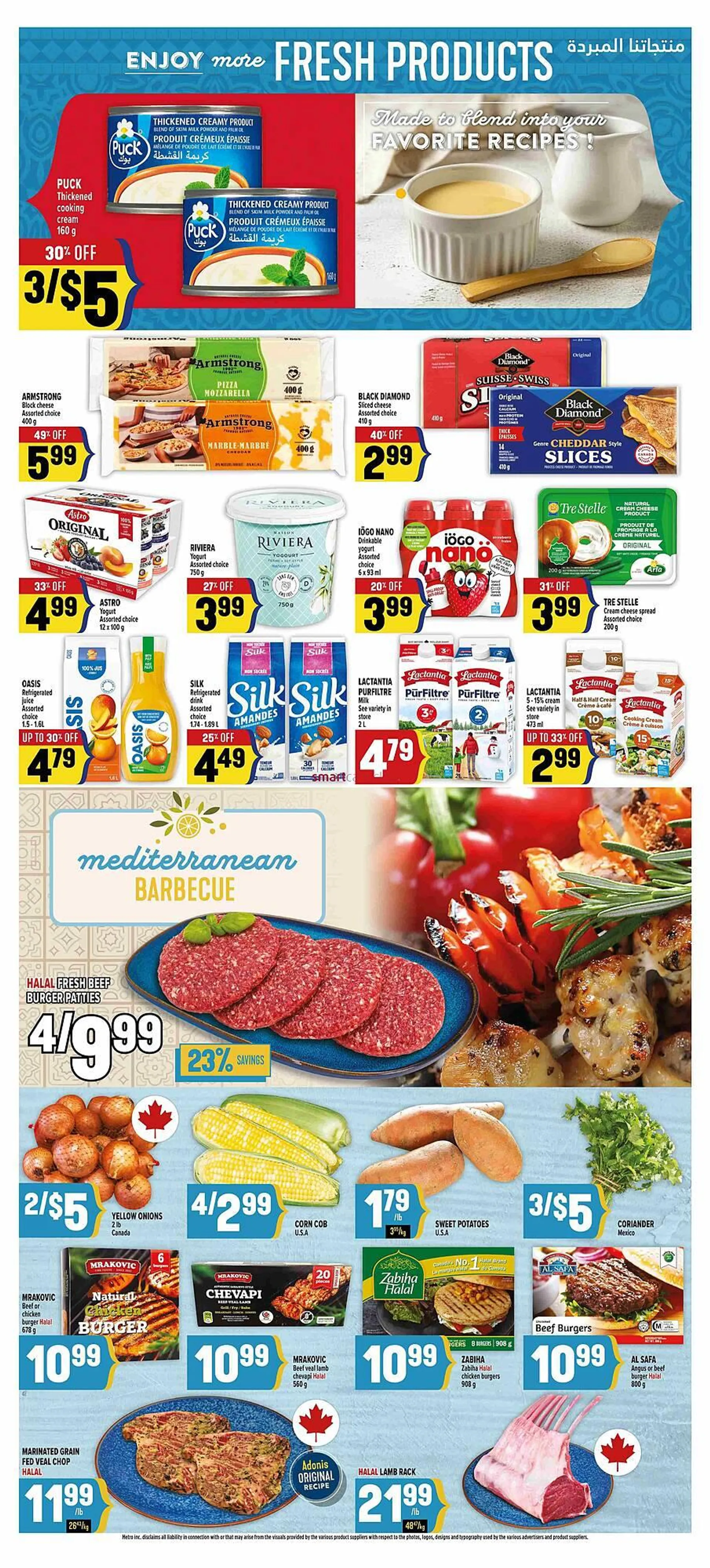 Marché Adonis flyer from May 1 to May 14 2025 - flyer page 10