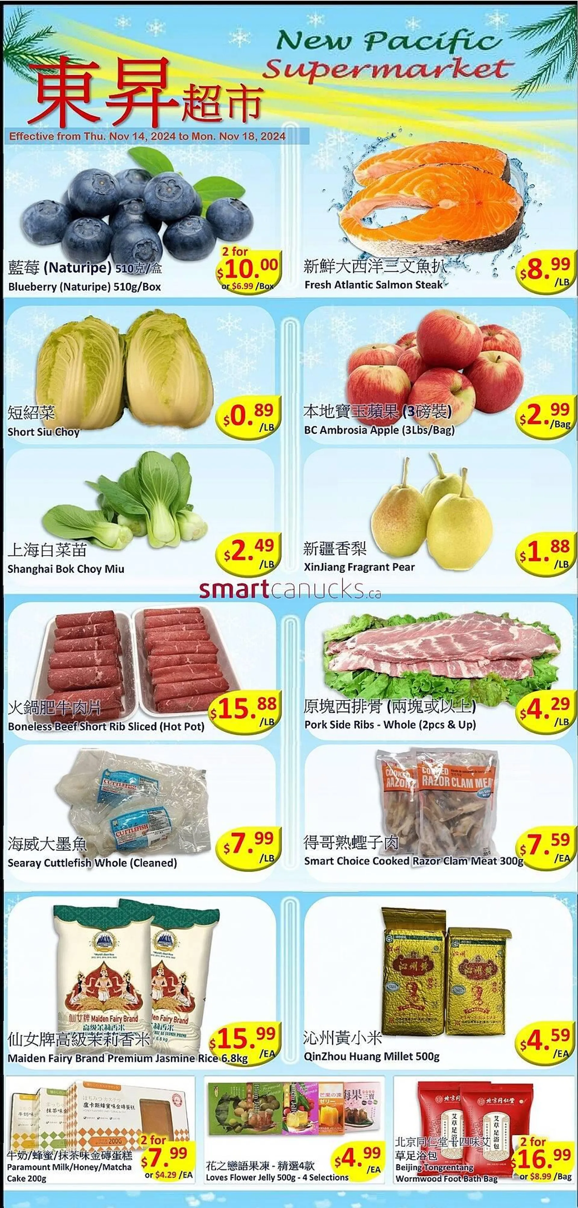 New Pacific Supermarket flyer - 1