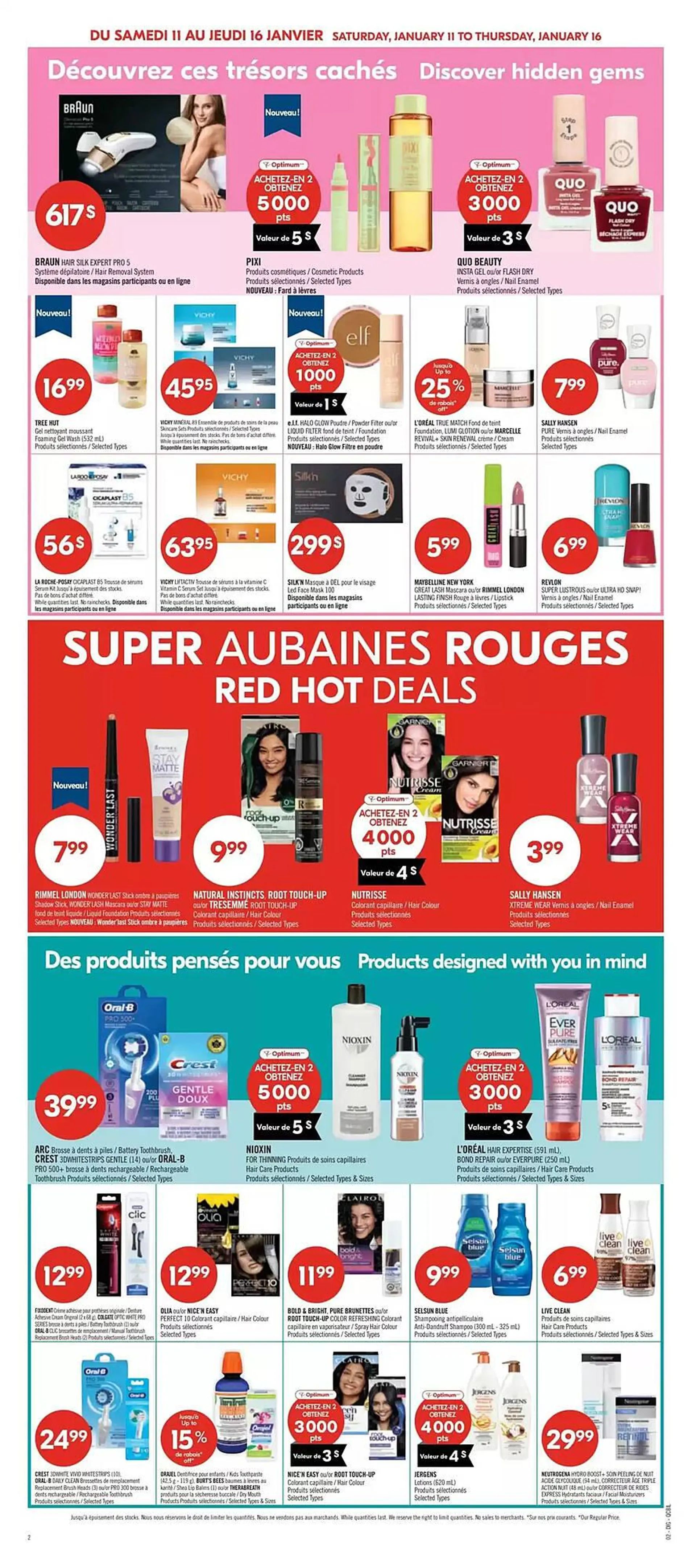 Shoppers Drug Mart flyer from January 11 to January 16 2025 - flyer page 10