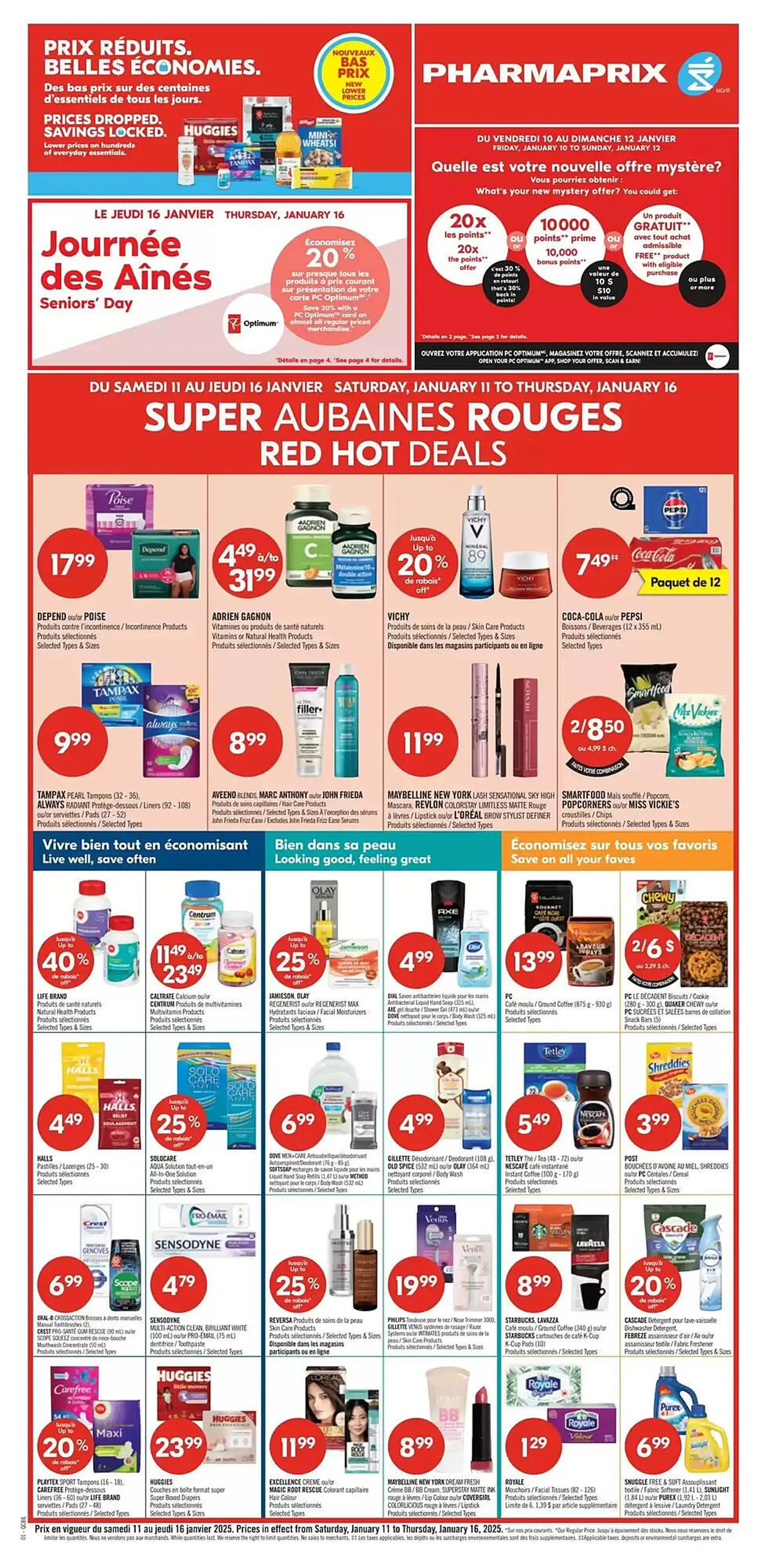 Shoppers Drug Mart flyer from January 11 to January 16 2025 - flyer page 17