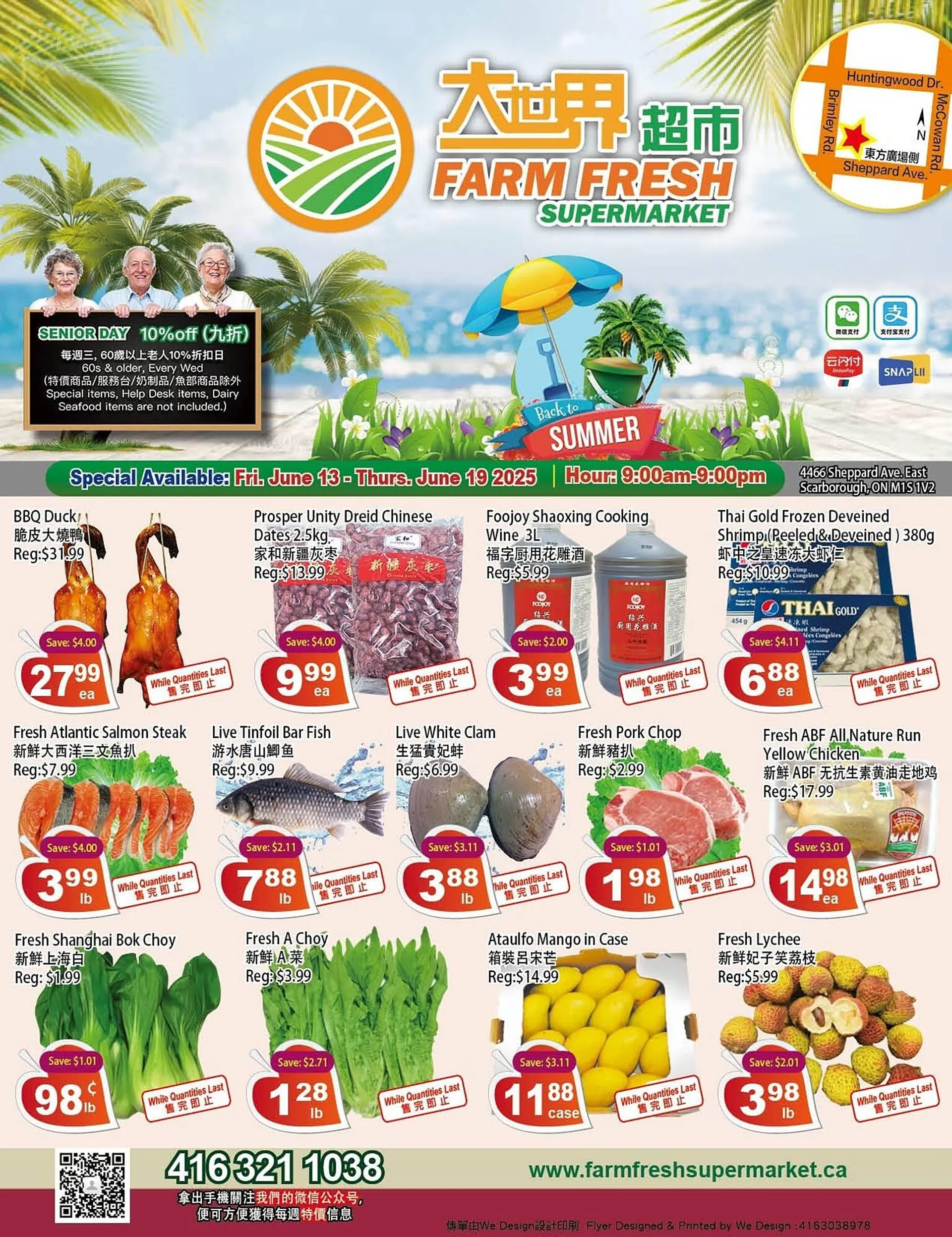 Farm Fresh Supermarket flyer from June 13 to June 19 2025 - flyer page 1