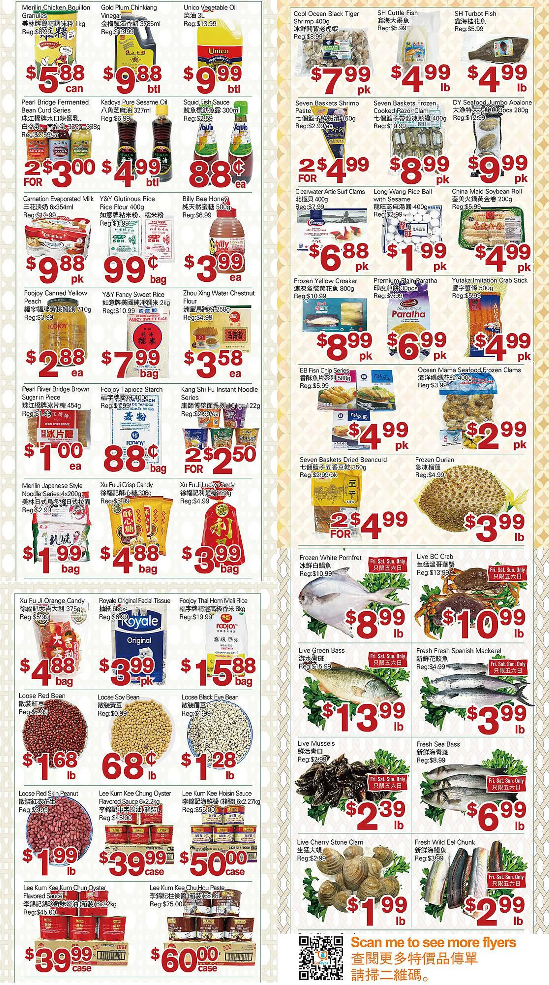 First Choice Supermarket flyer from January 19 to January 25 2024 - flyer page 2