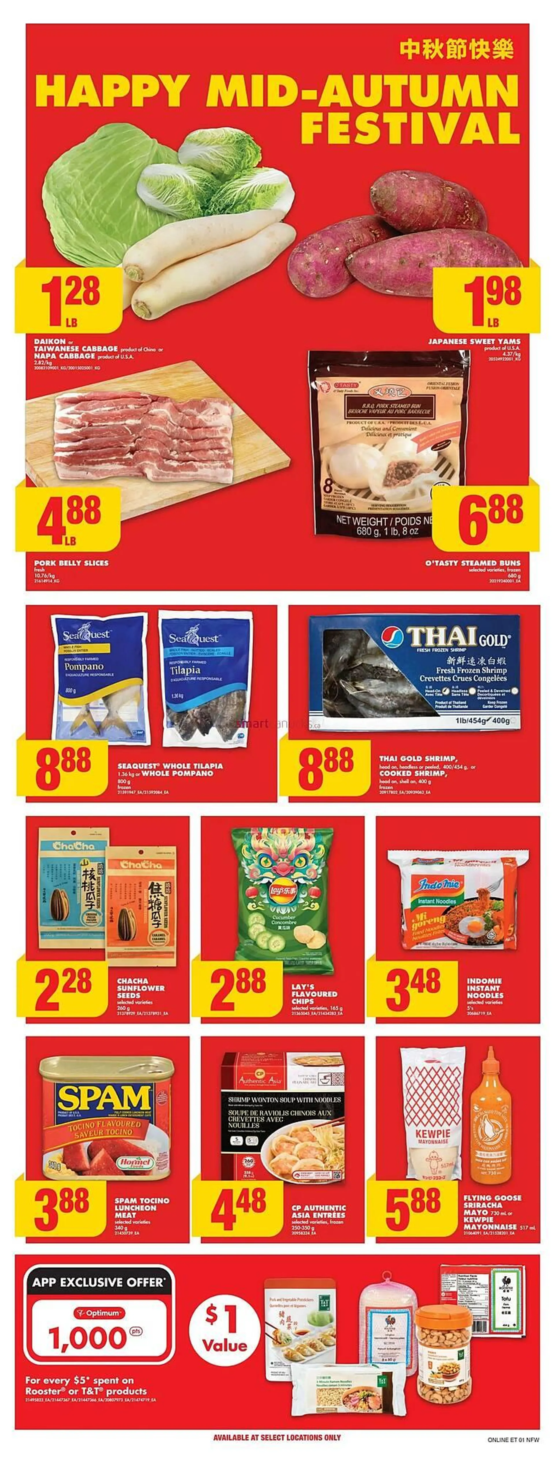 No Frills flyer from September 5 to September 11 2024 - flyer page 15