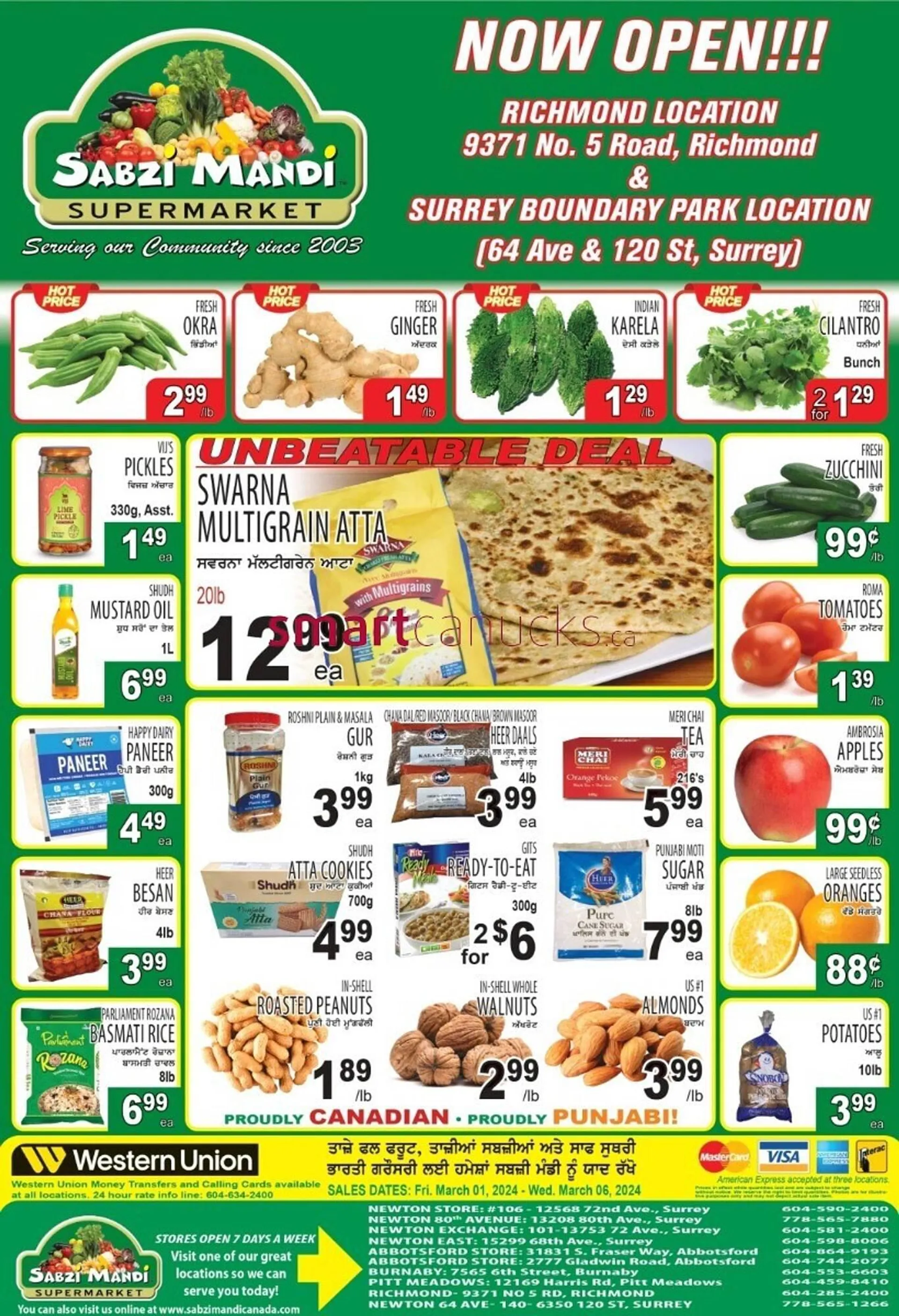 Sabzi Mandi Supermarket flyer from March 4 to March 17 2024 - flyer page 