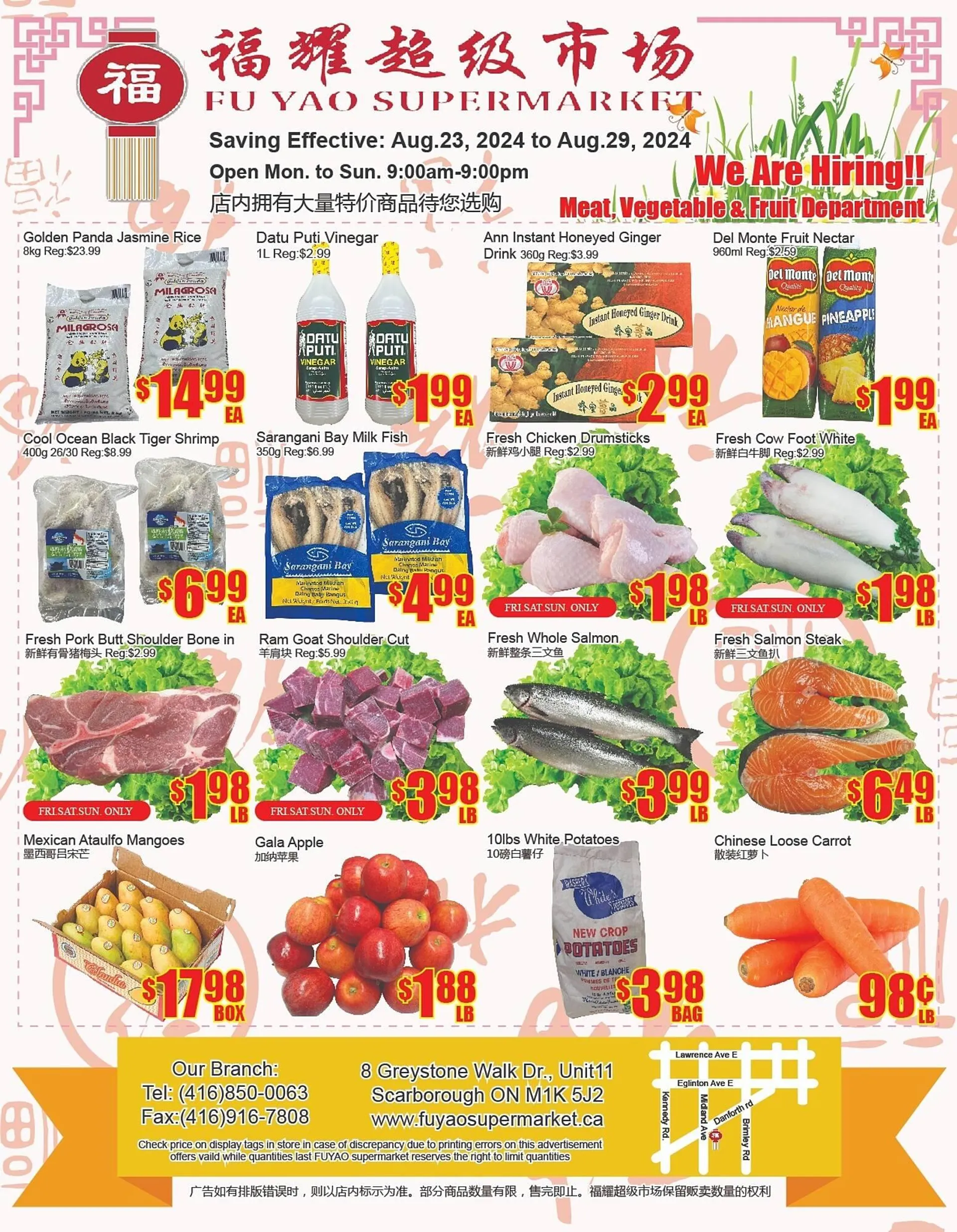 Fu Yao Supermarket flyer - 1