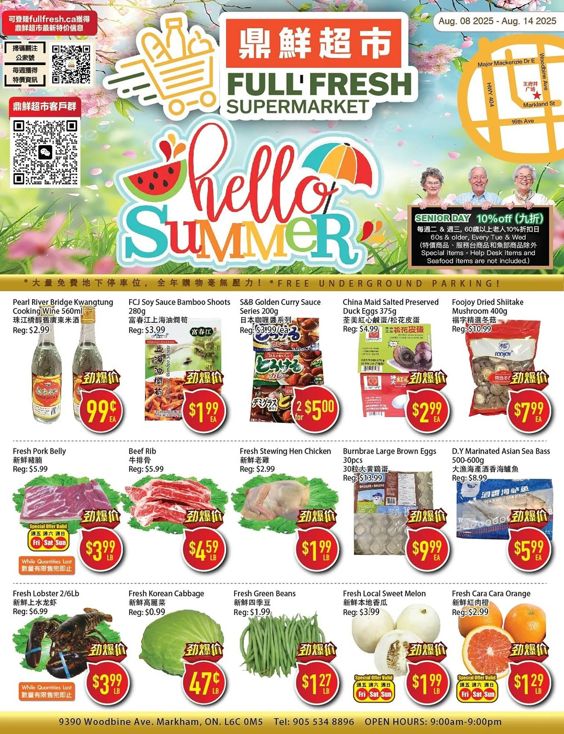 Full Fresh Supermarket flyer from August 8 to August 14 2025 - flyer page 1