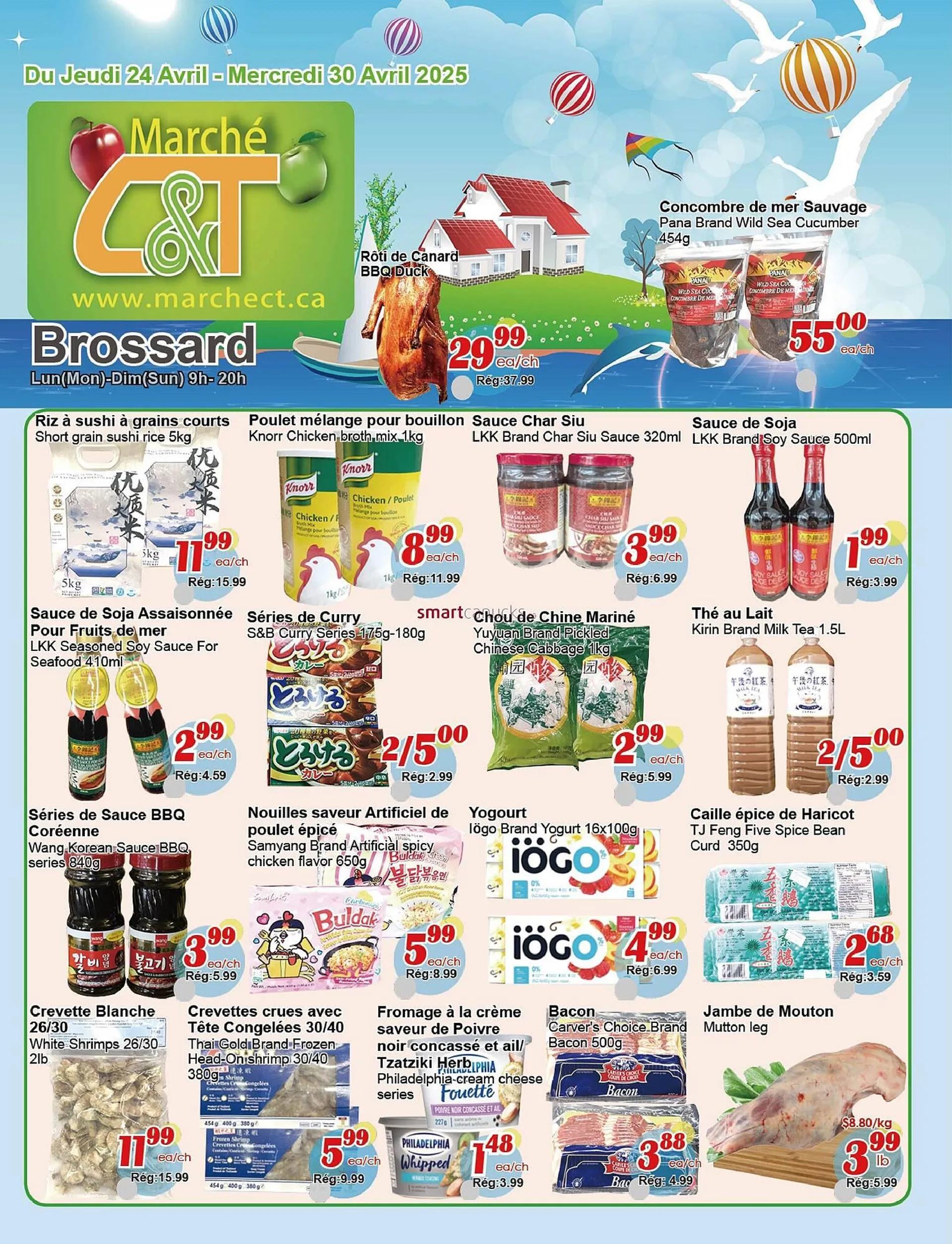 Marche C&T flyer - 1