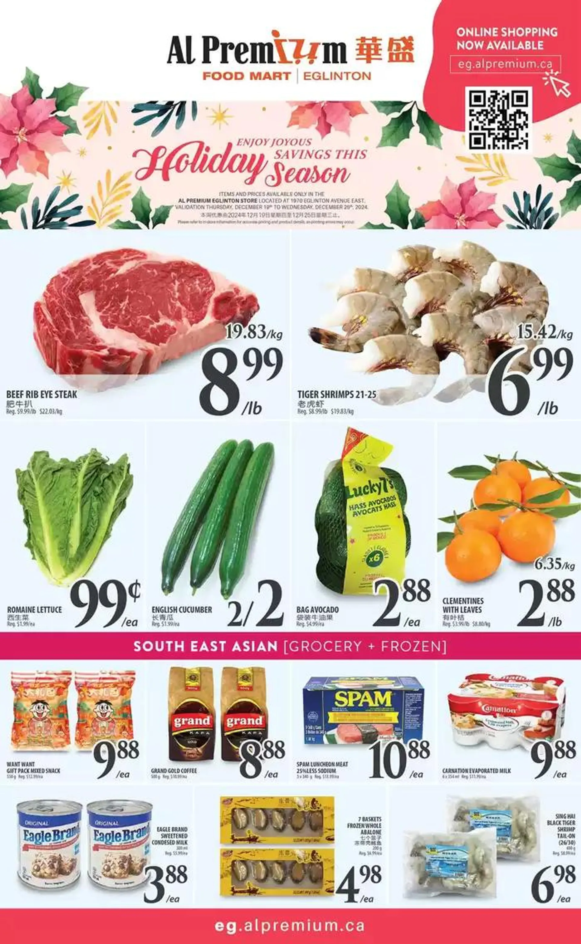 WEEKLY SPECIAL EGLINTON - 1