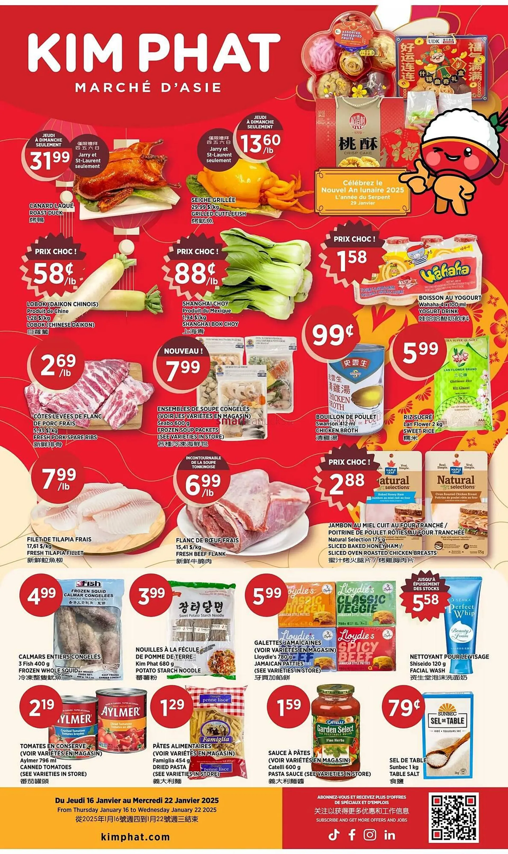 Kim Phat flyer - 1