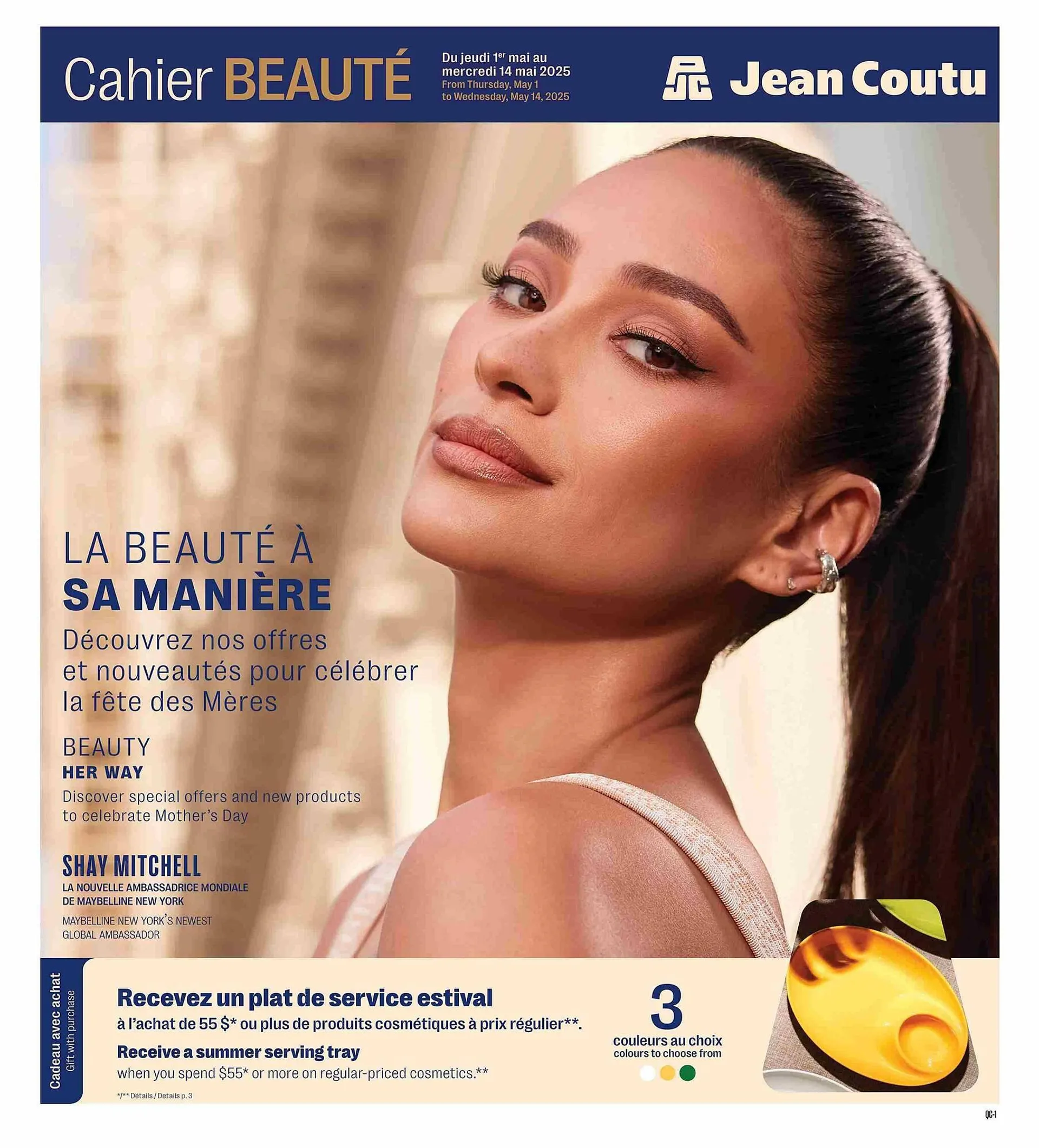 Jean Coutu flyer - 1