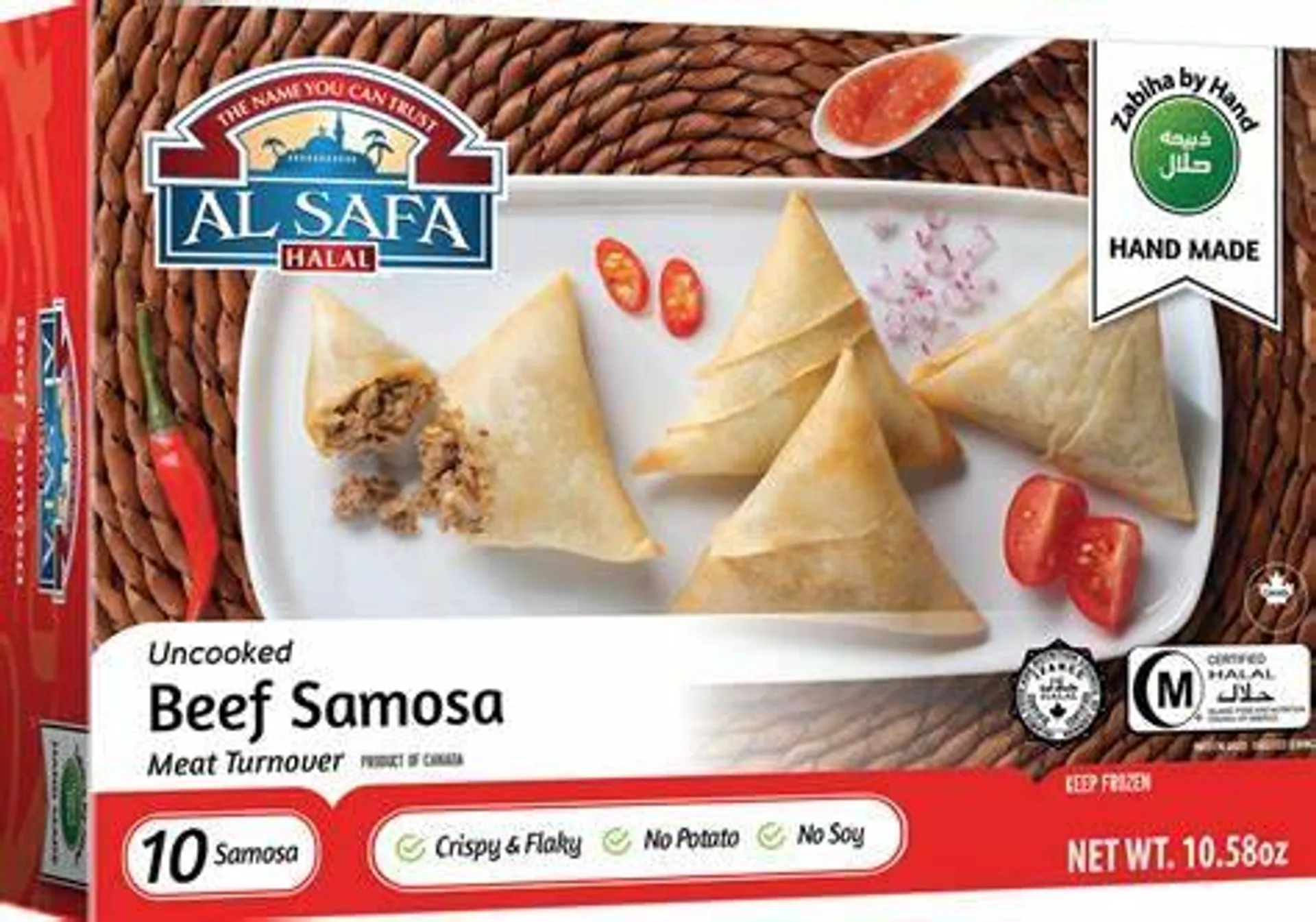 Al Safa Beef Samosa 300g