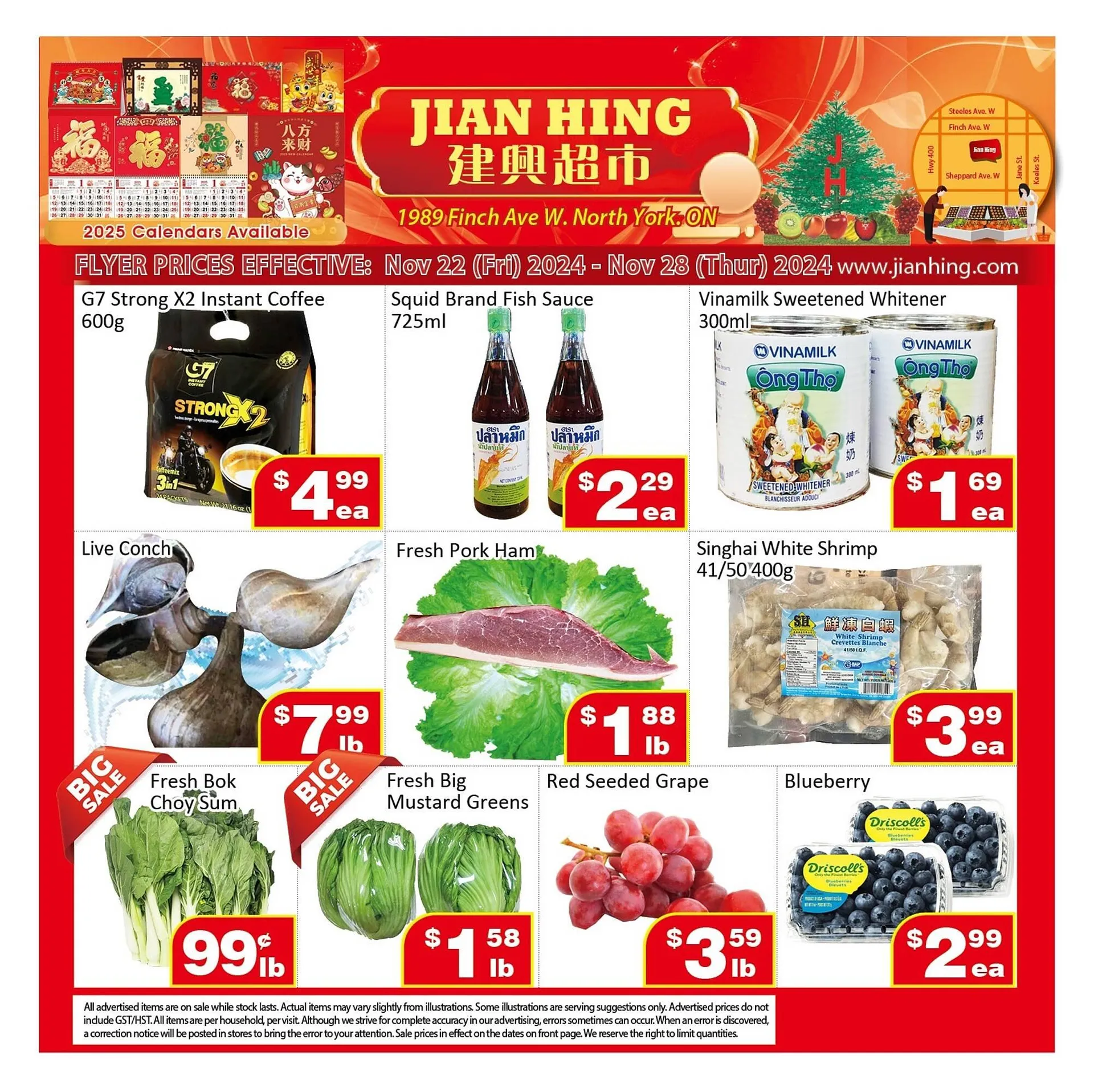 Jian Hing Supermarket flyer - 1