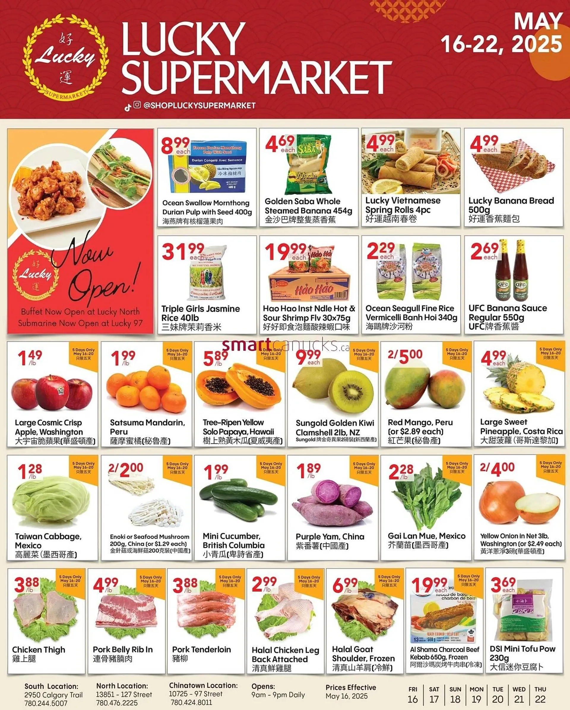 Lucky Supermarket flyer - 1