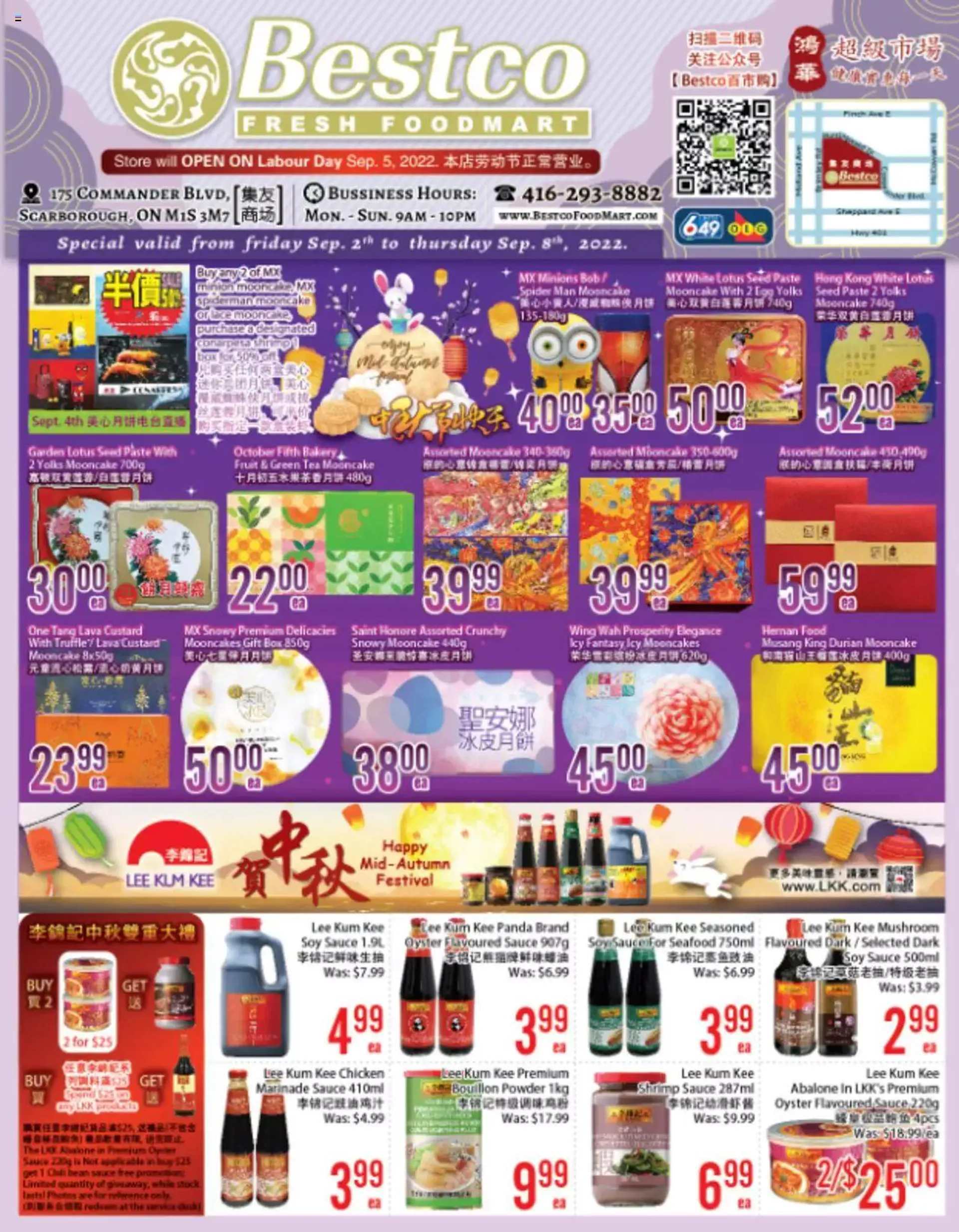 Bestco Foodmart flyer / circulaire - 0