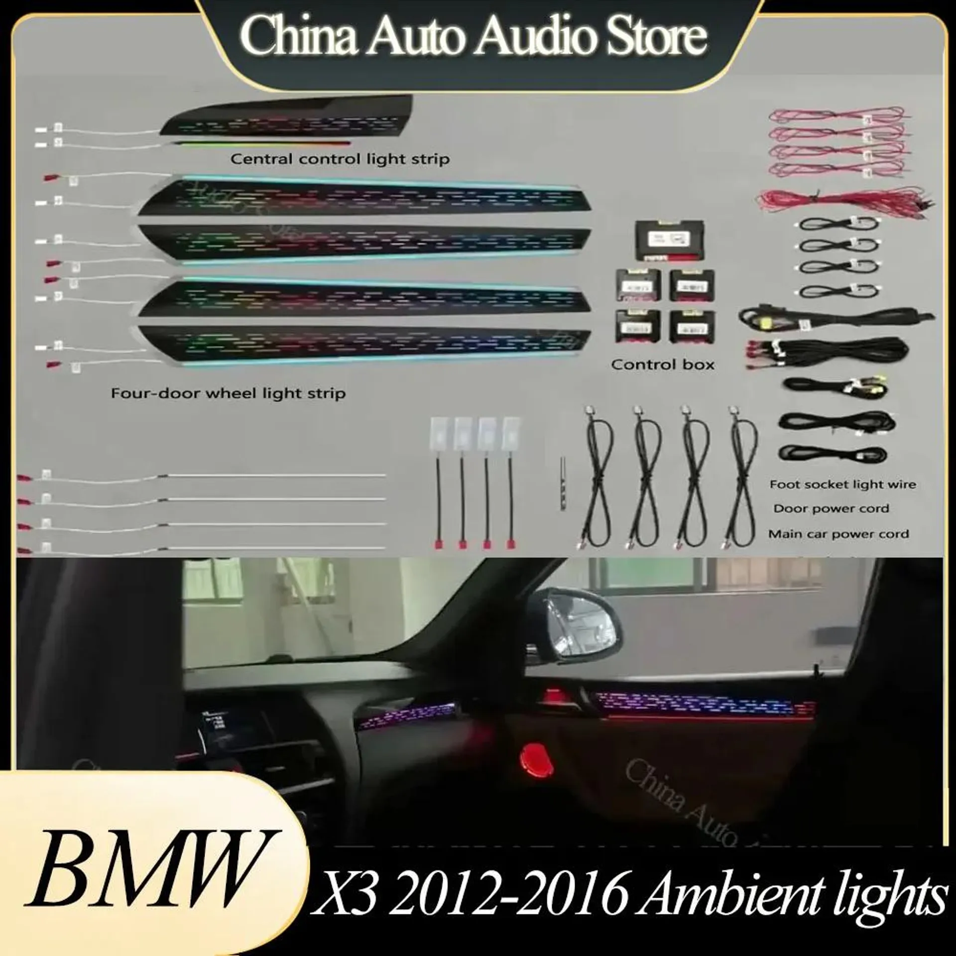 11 Colors Set For BMW X3 2012-2016 Decorative Ambient Light LED Atmosphere Lamp illuminated Strip Door Panel Dashboard LED