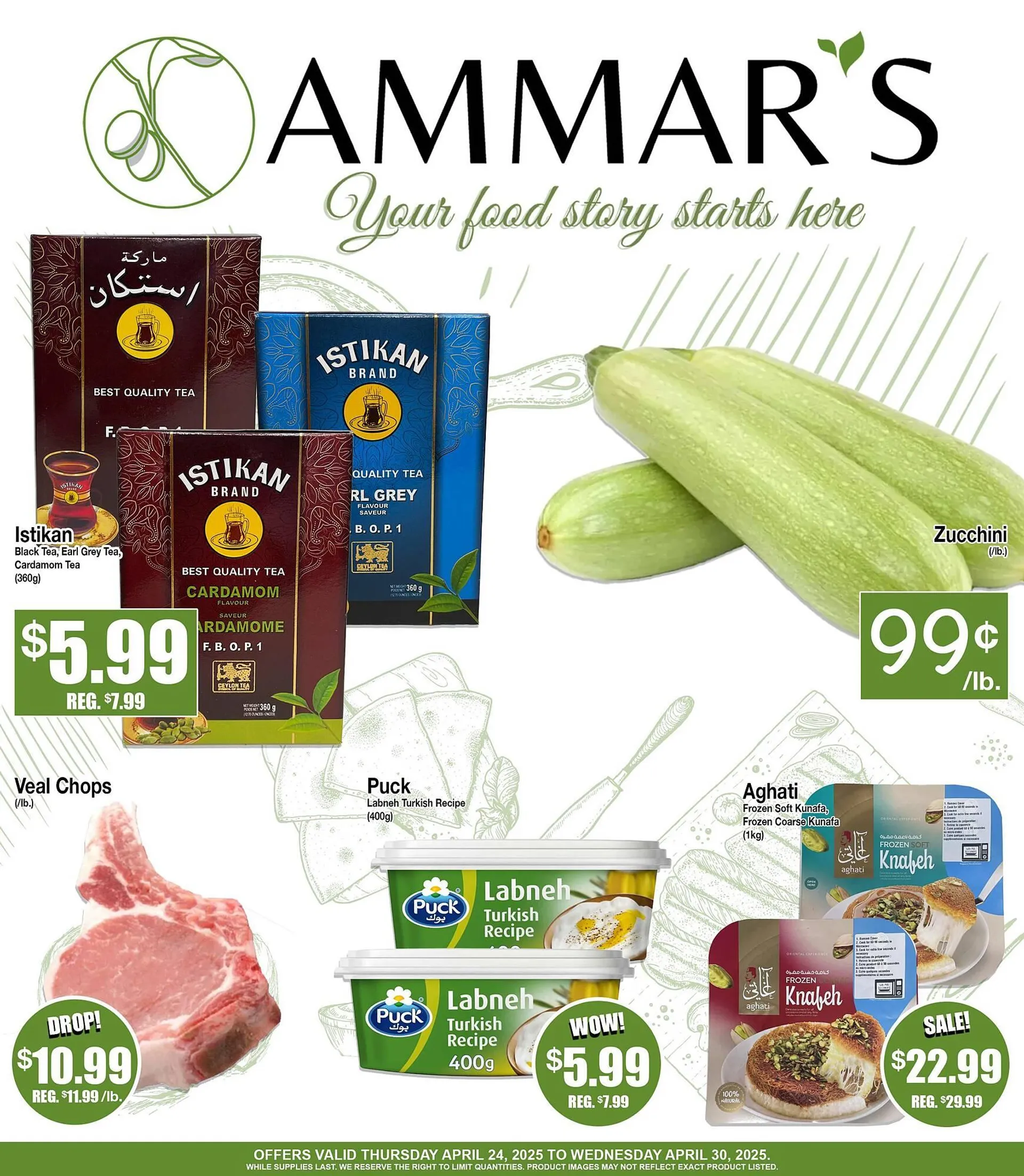 Ammars Halal Meats flyer - 1