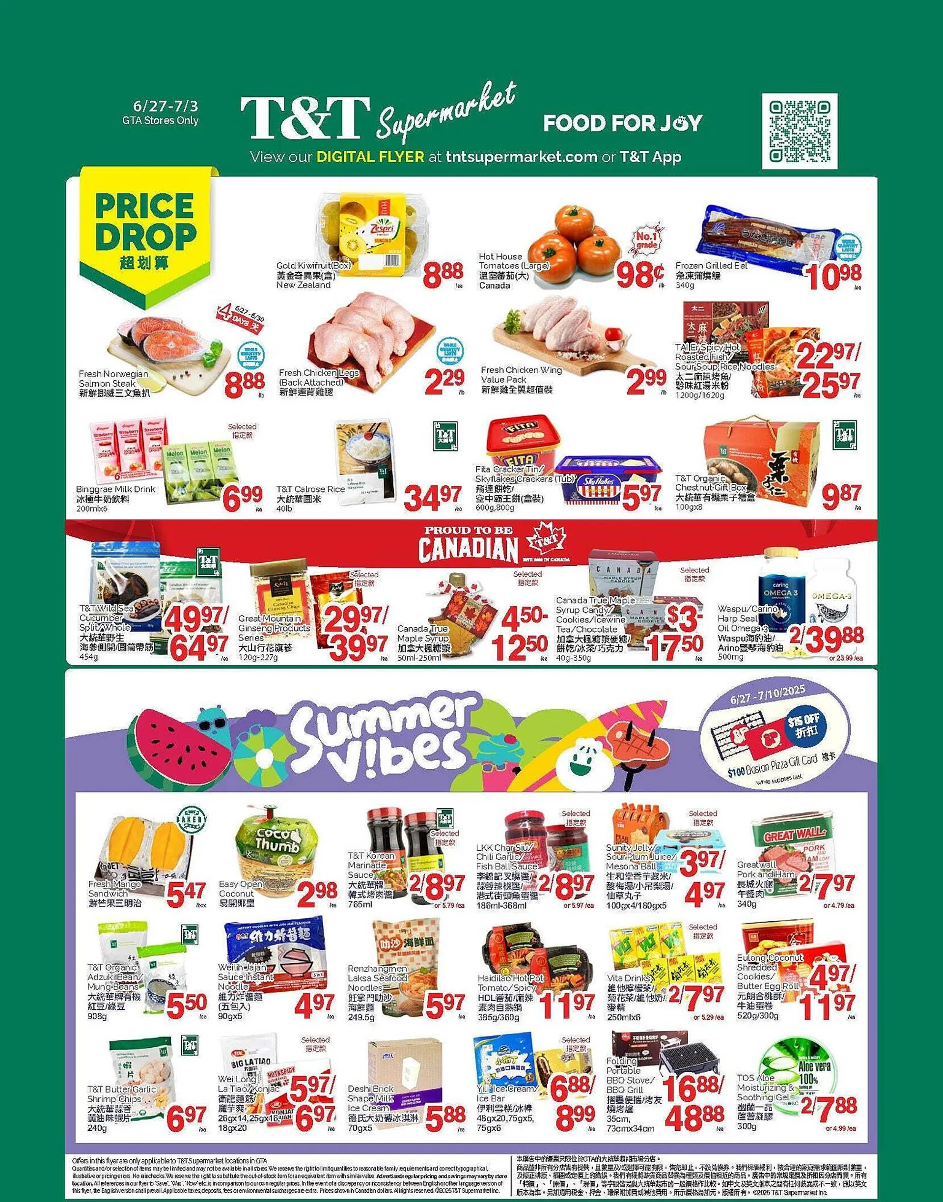 T&T Supermarket flyer - 1
