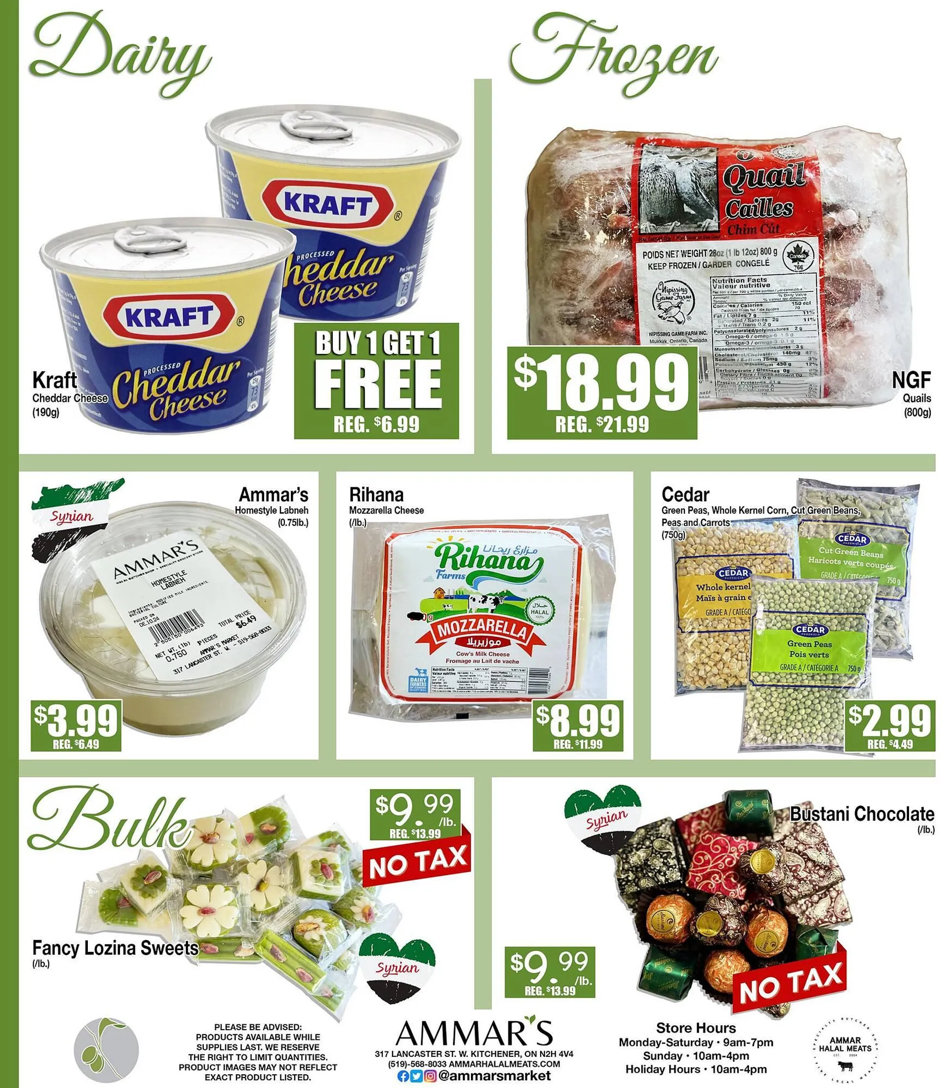 Ammar's Halal Meats flyer from December 19 to December 25 2024 - flyer page 5