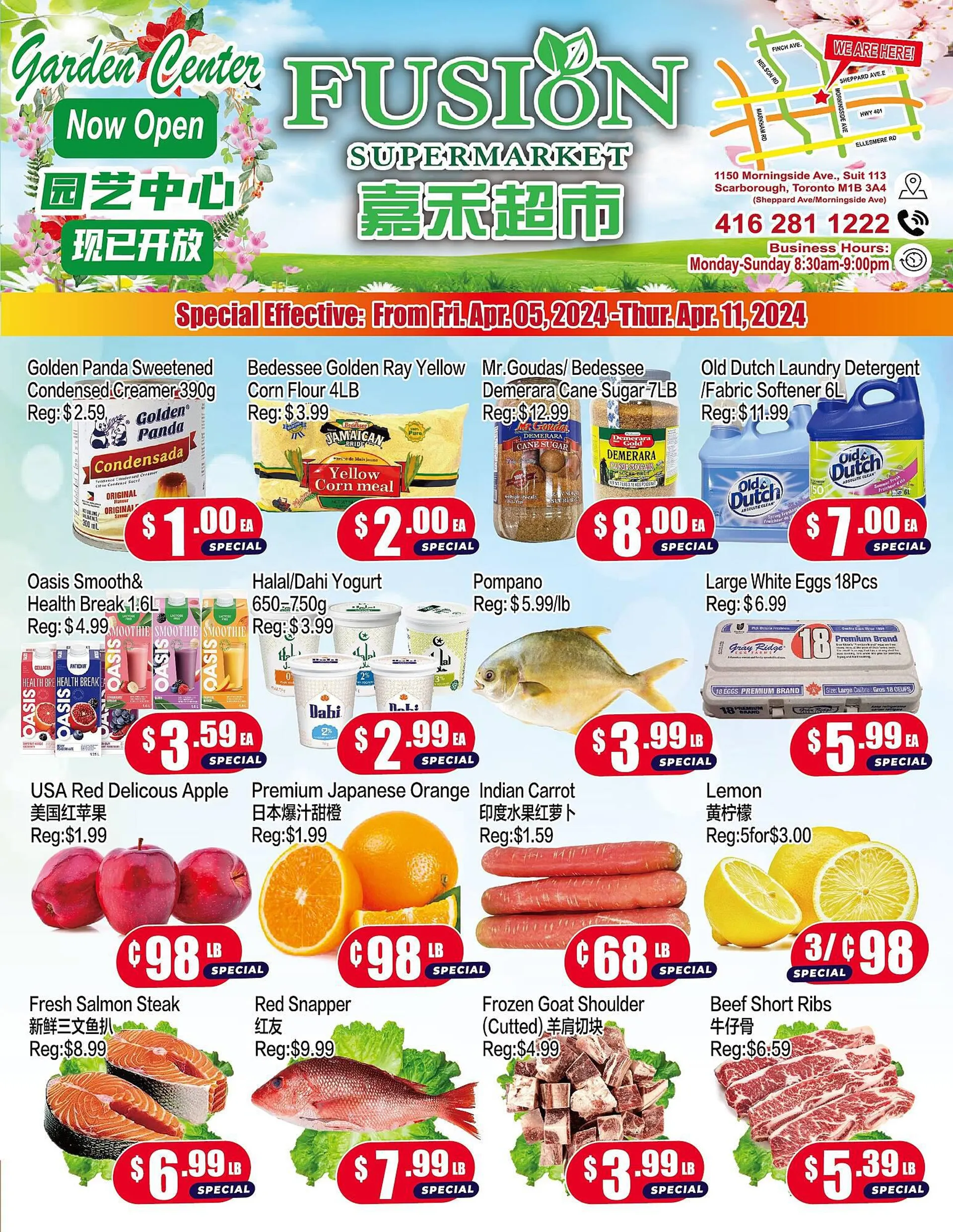 Fusion Supermarket flyer from April 3 to April 11 2024 - flyer page 