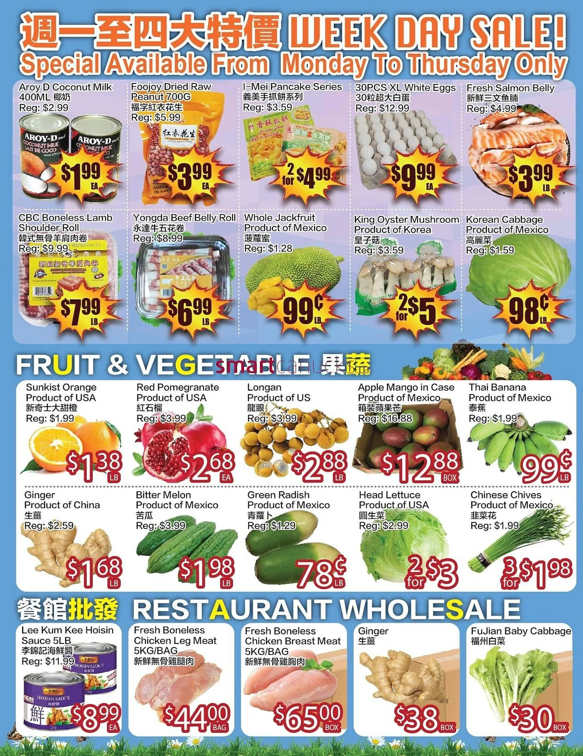 Ranch Fresh Supermarket flyer from May 9 to May 15 2025 - flyer page 4