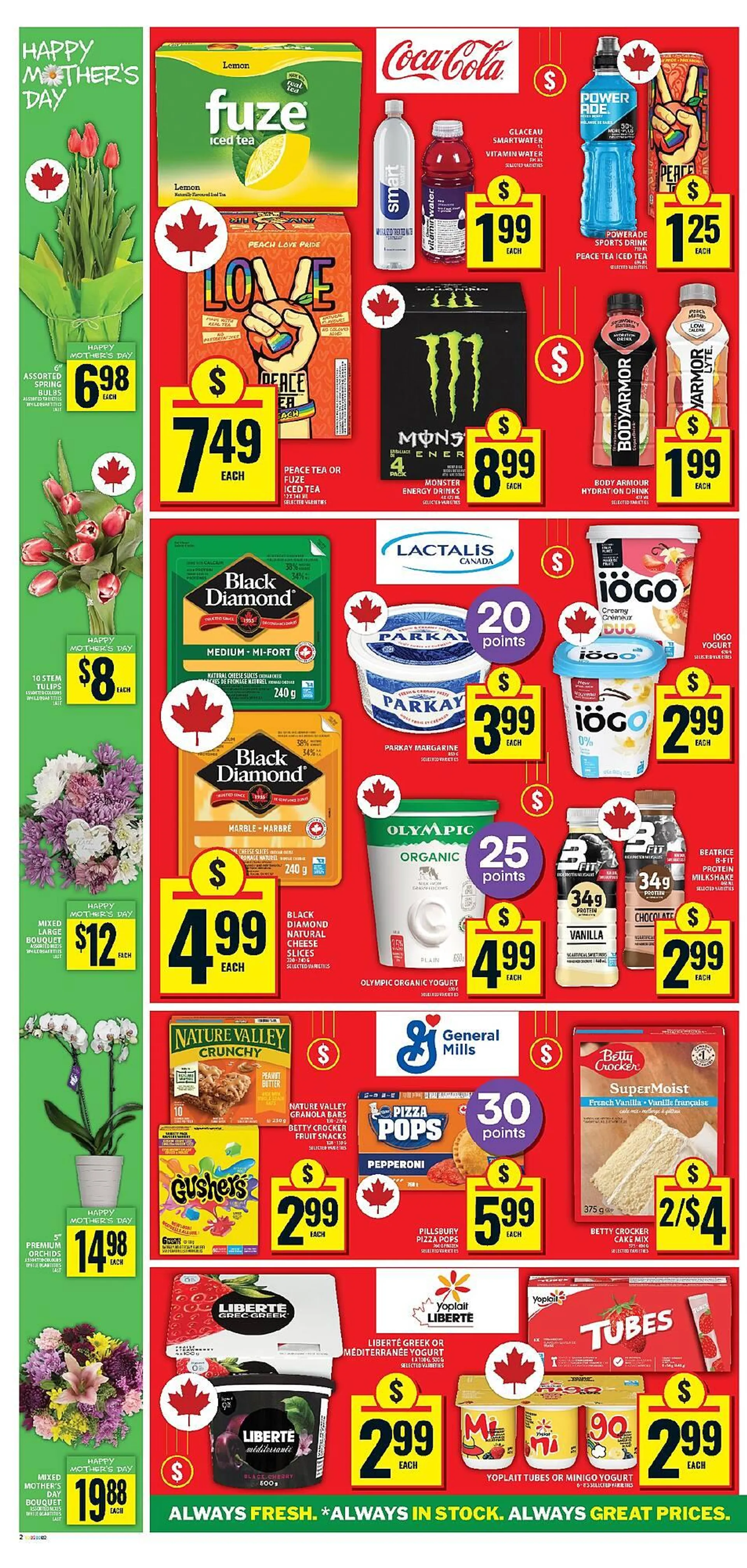 Food Basics flyer from May 8 to May 14 2025 - flyer page 7