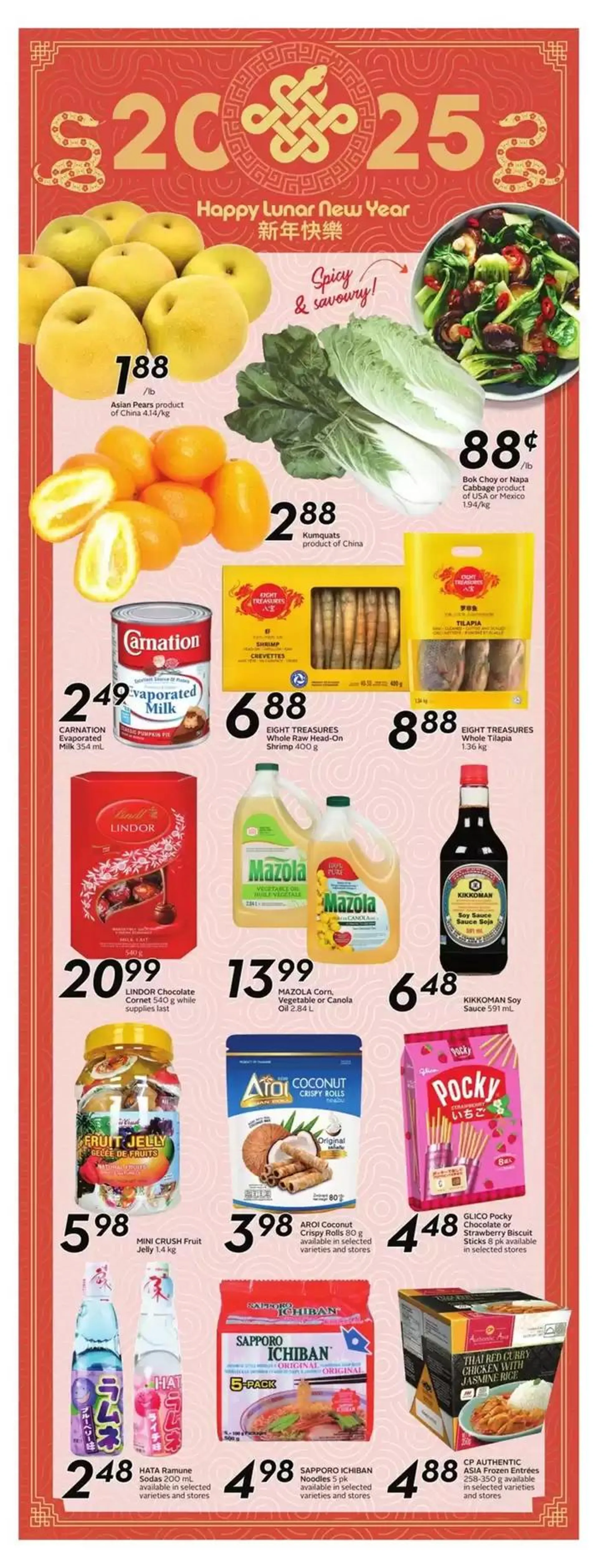 Sobeys Weekly ad from January 2 to January 8 2025 - flyer page 4