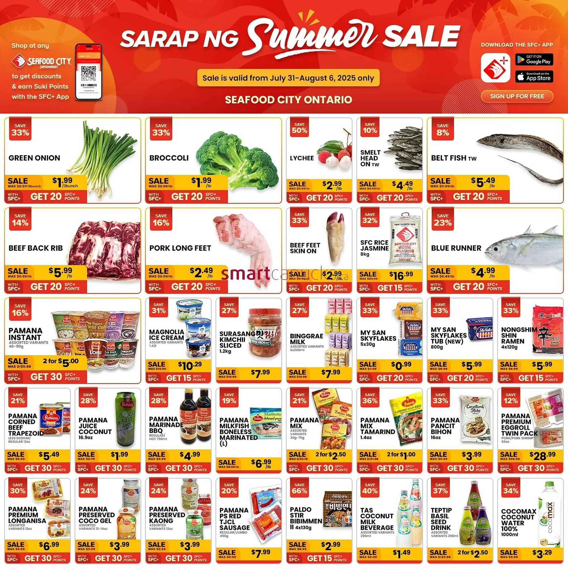 Seafood City Supermarket flyer from July 31 to August 6 2025 - flyer page 1