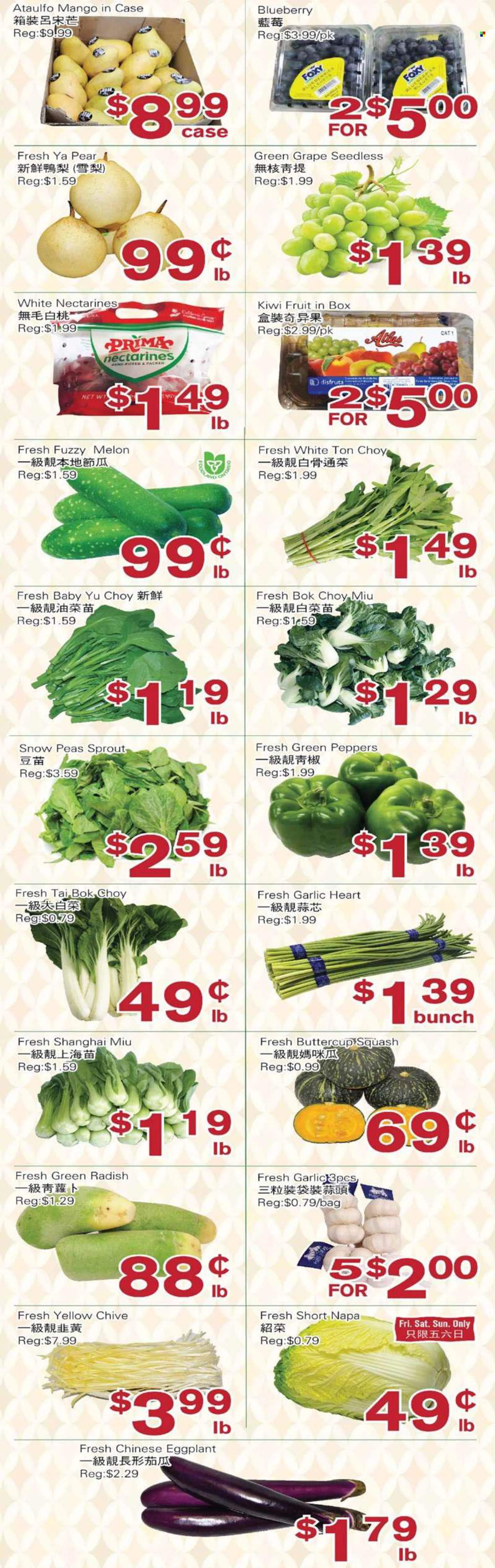 First Choice Supermarket Flyer - August 05, 2022 - August 11, 2022 - Sales products - bok choy, garlic, radishes, peas, peppers, eggplant, green radish, mango, nectarines, pears, melons, snow peas, bag, kiwi. Page 6.