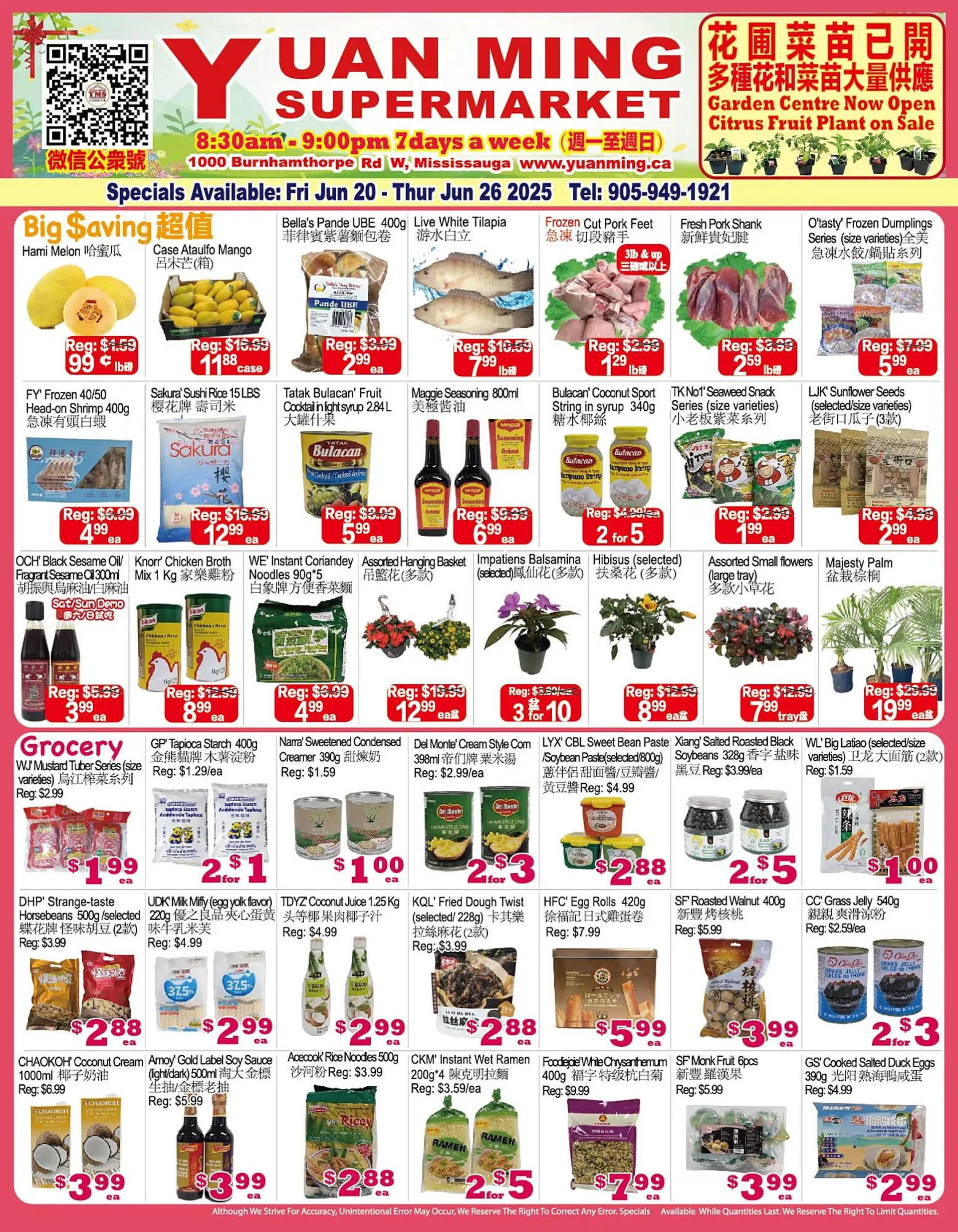 Yuan Ming Supermarket flyer from June 19 to June 25 2025 - flyer page 1