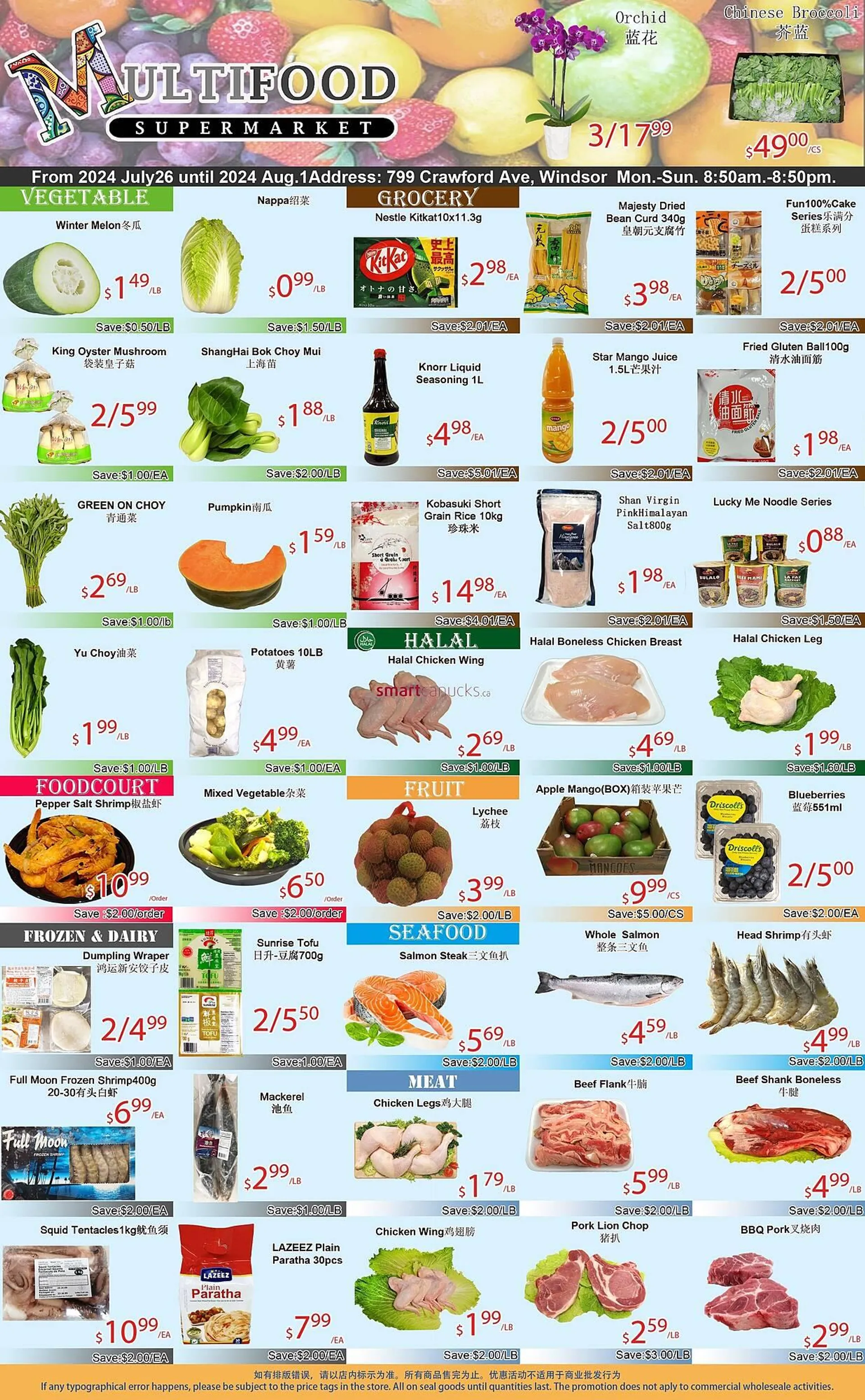 MultiFood Supermarket flyer - 1