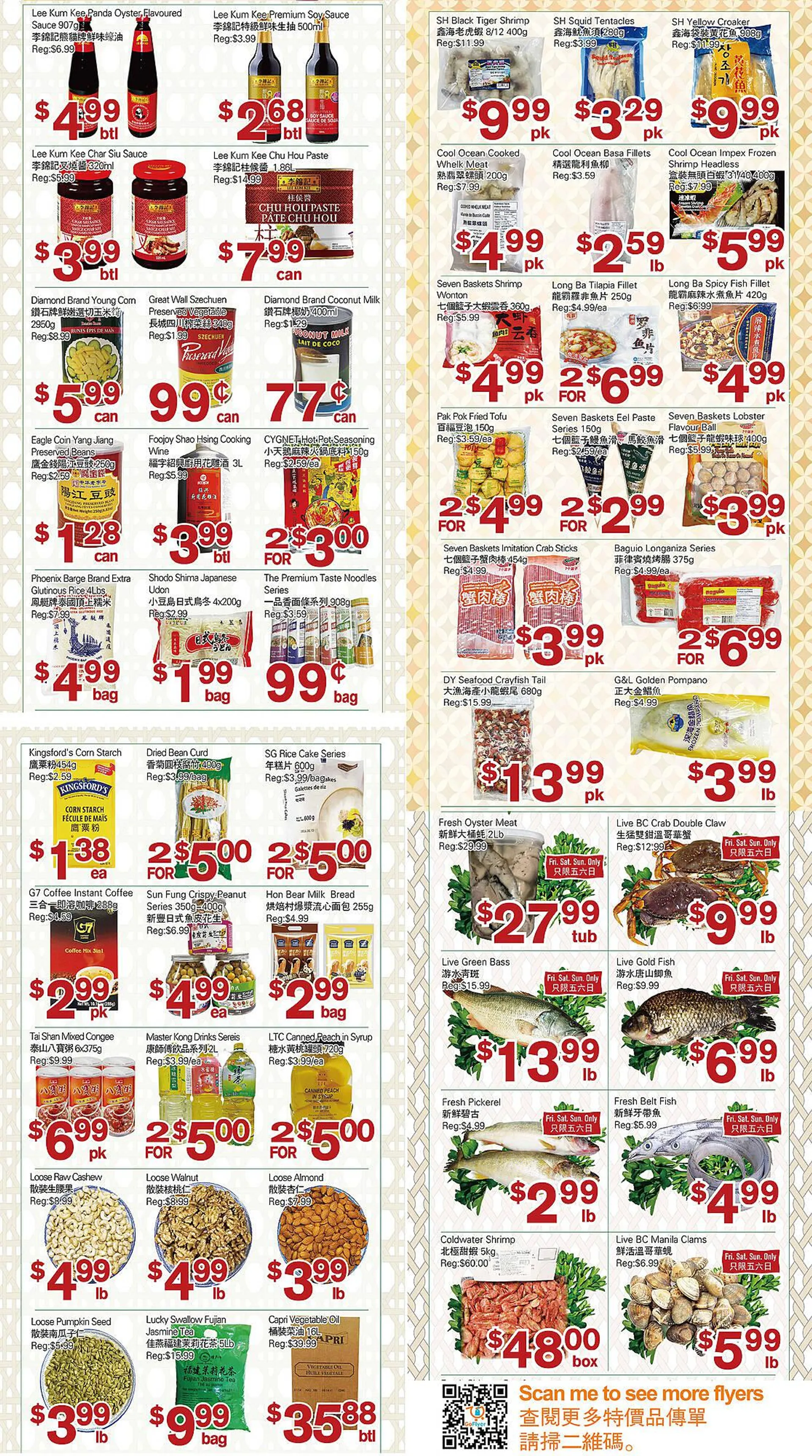 First Choice Supermarket flyer from March 8 to March 14 2024 - flyer page 2