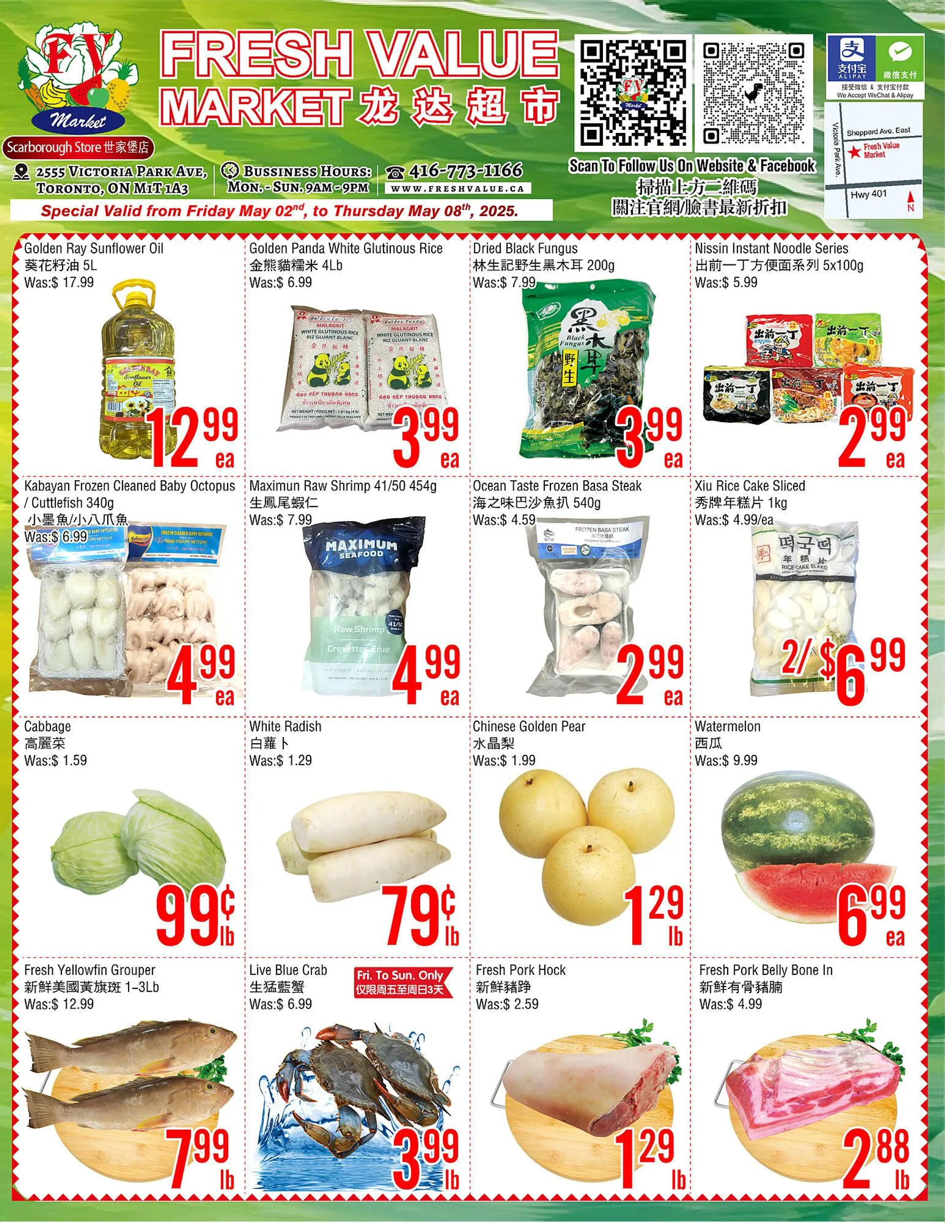 Fresh Value flyer - 1