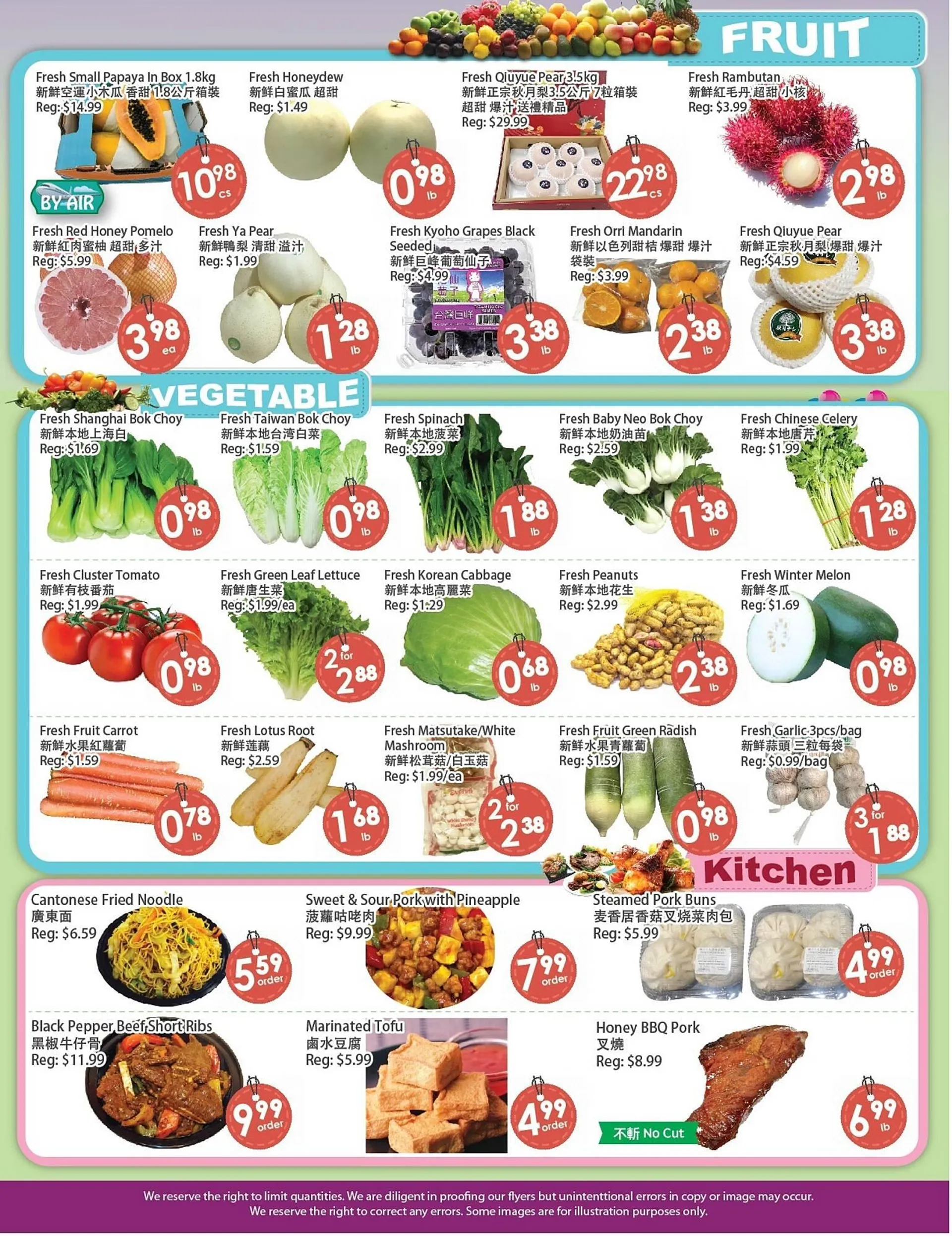 Fresh Palace Supermarket flyer from October 18 to October 24 2024 - flyer page 3