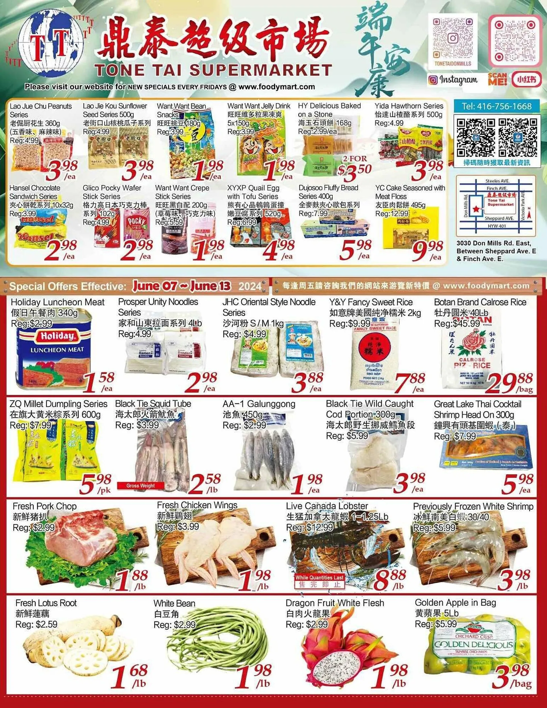 Tone Tai Supermarket flyer - 1