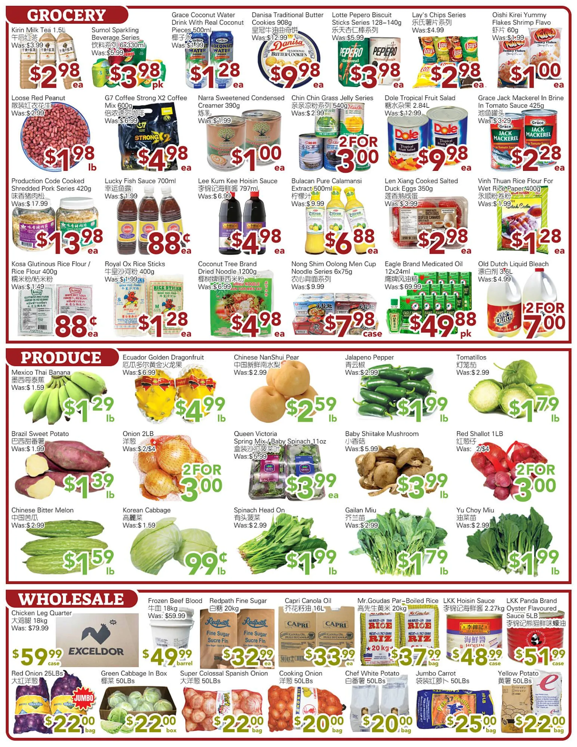 Ample Food Market flyer from December 13 to December 19 2024 - flyer page 3