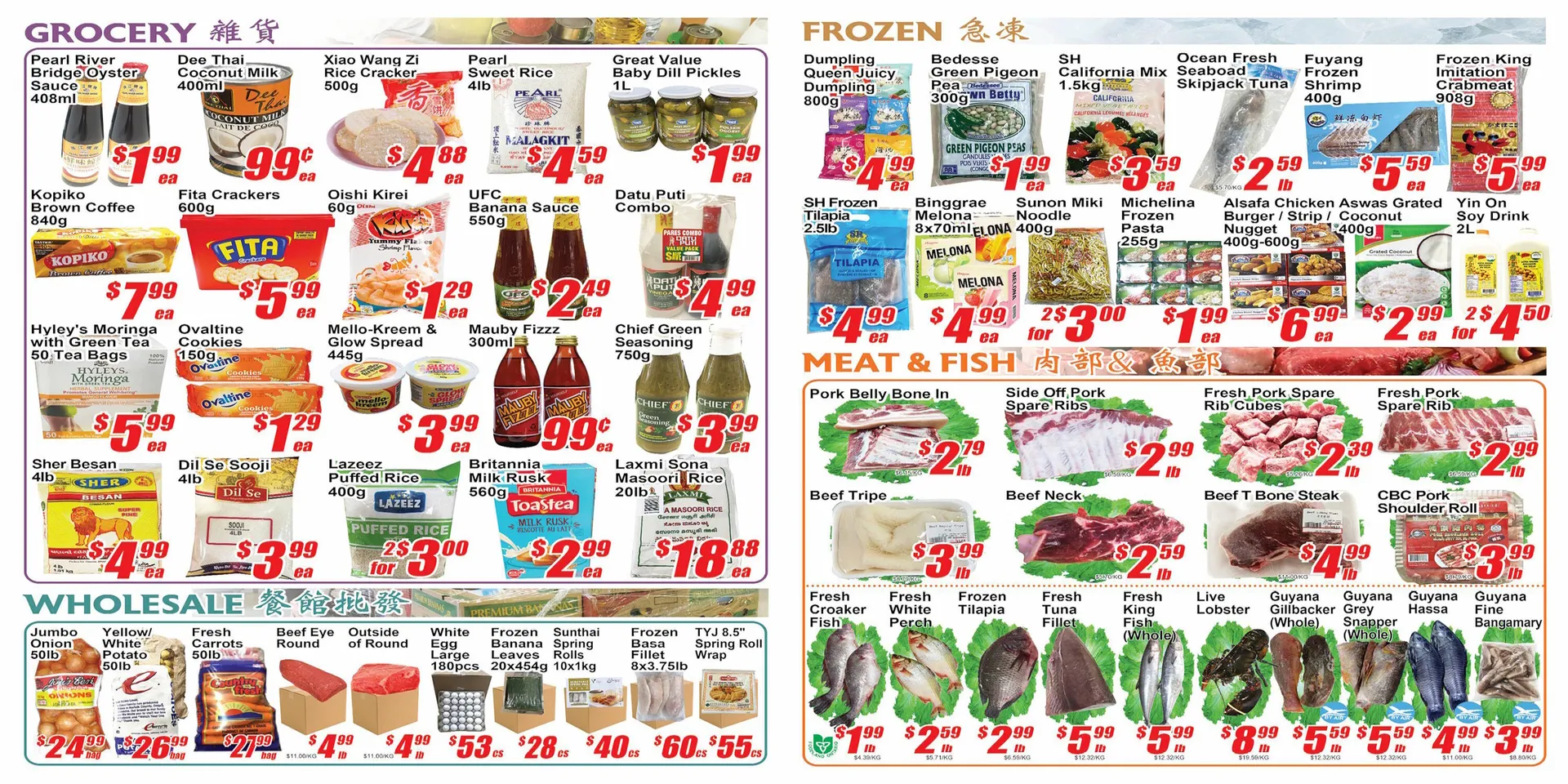 Jian Hing Supermarket flyer - 2