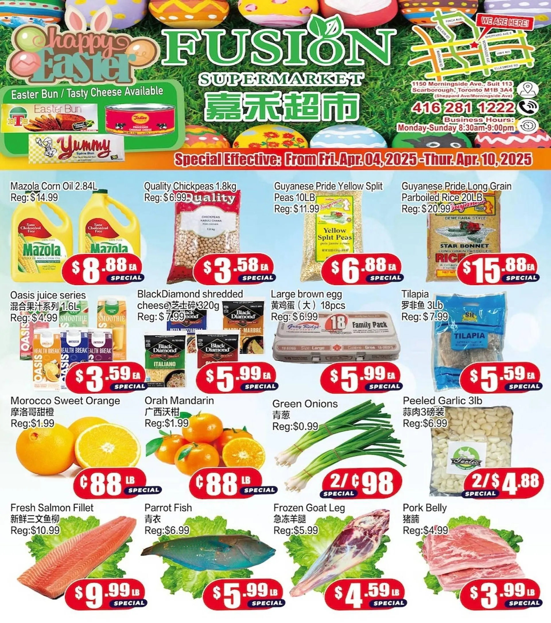 Fusion Supermarket flyer - 1