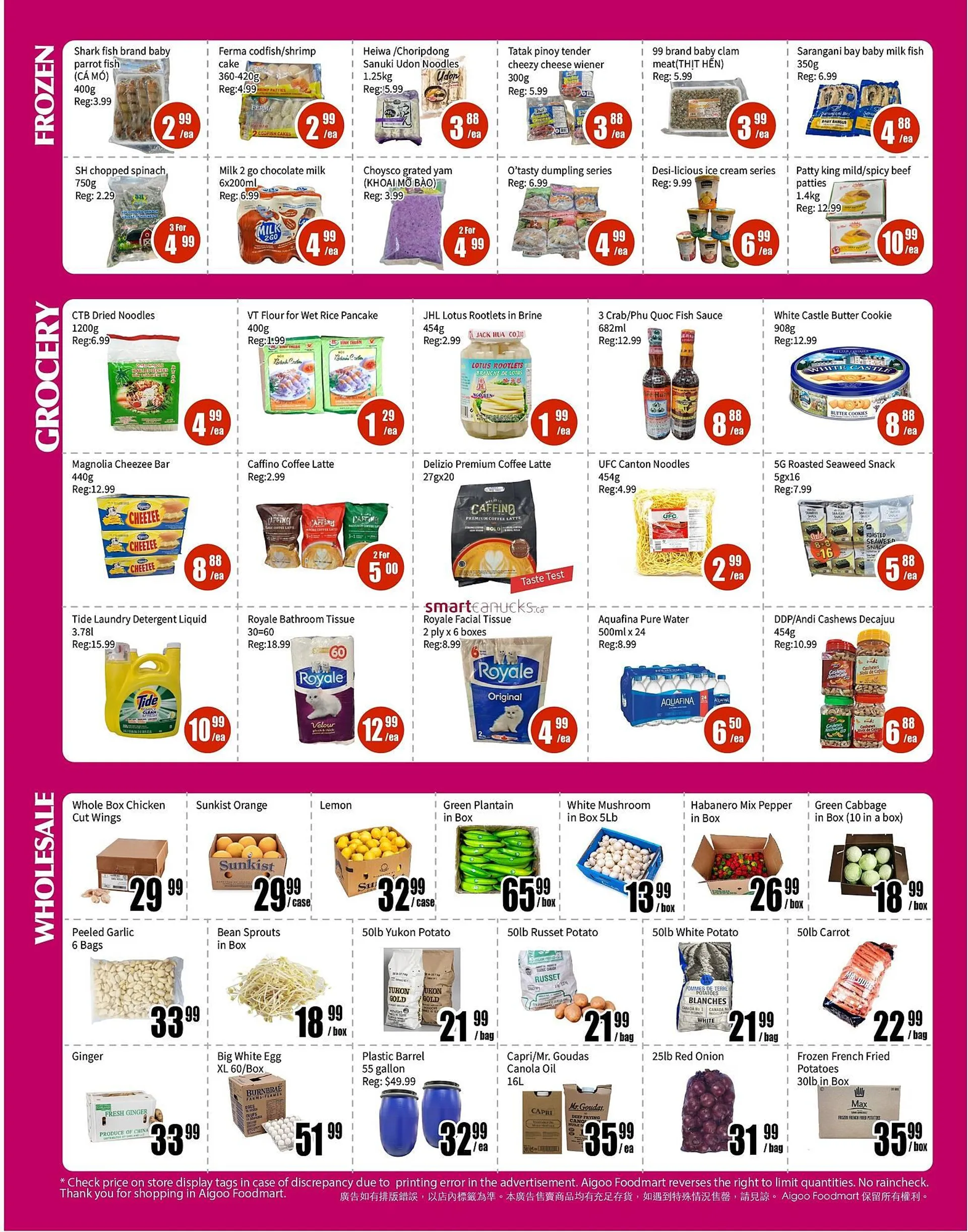 Aigoo Foodmart flyer - 2