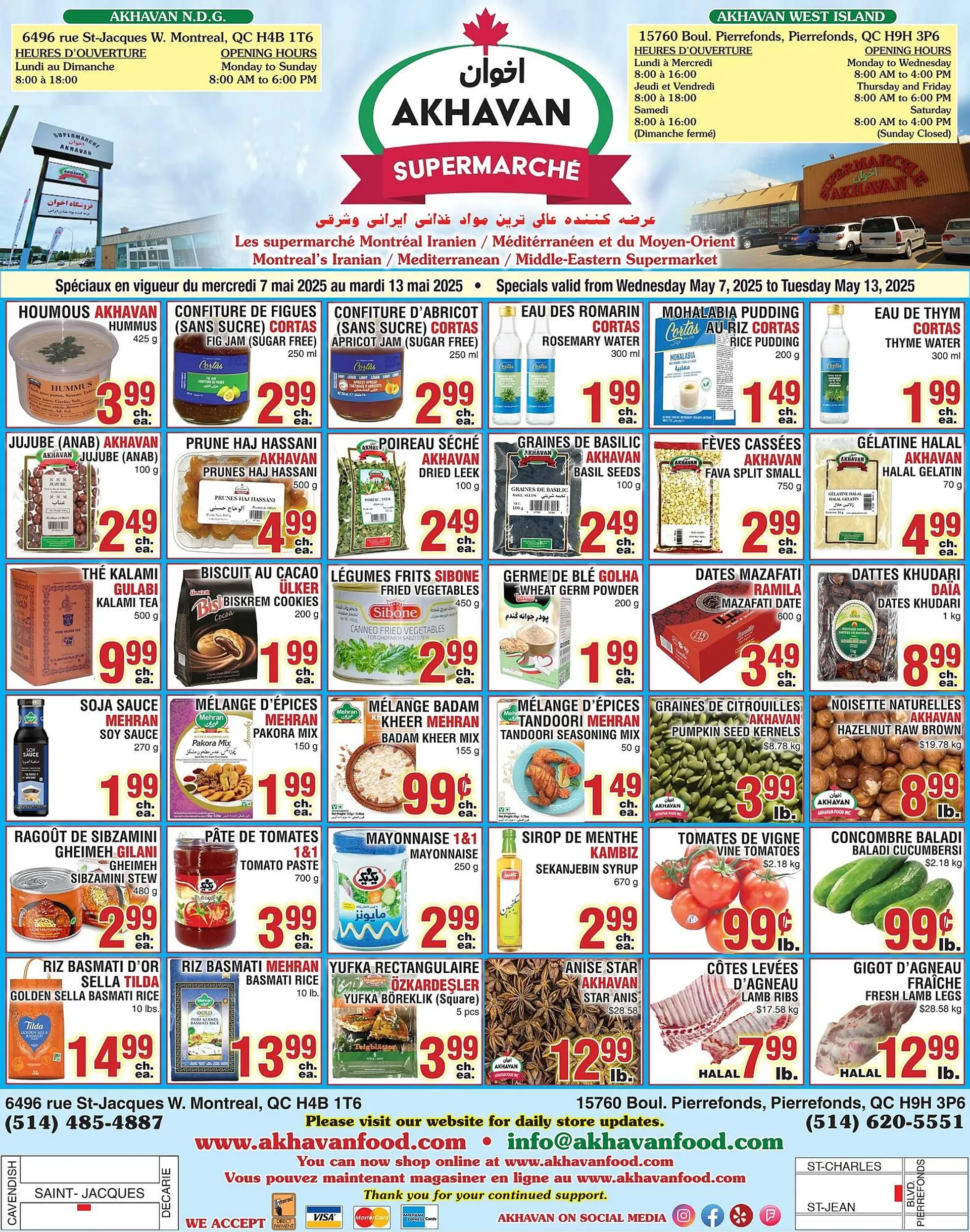 Akhavan flyer - 1