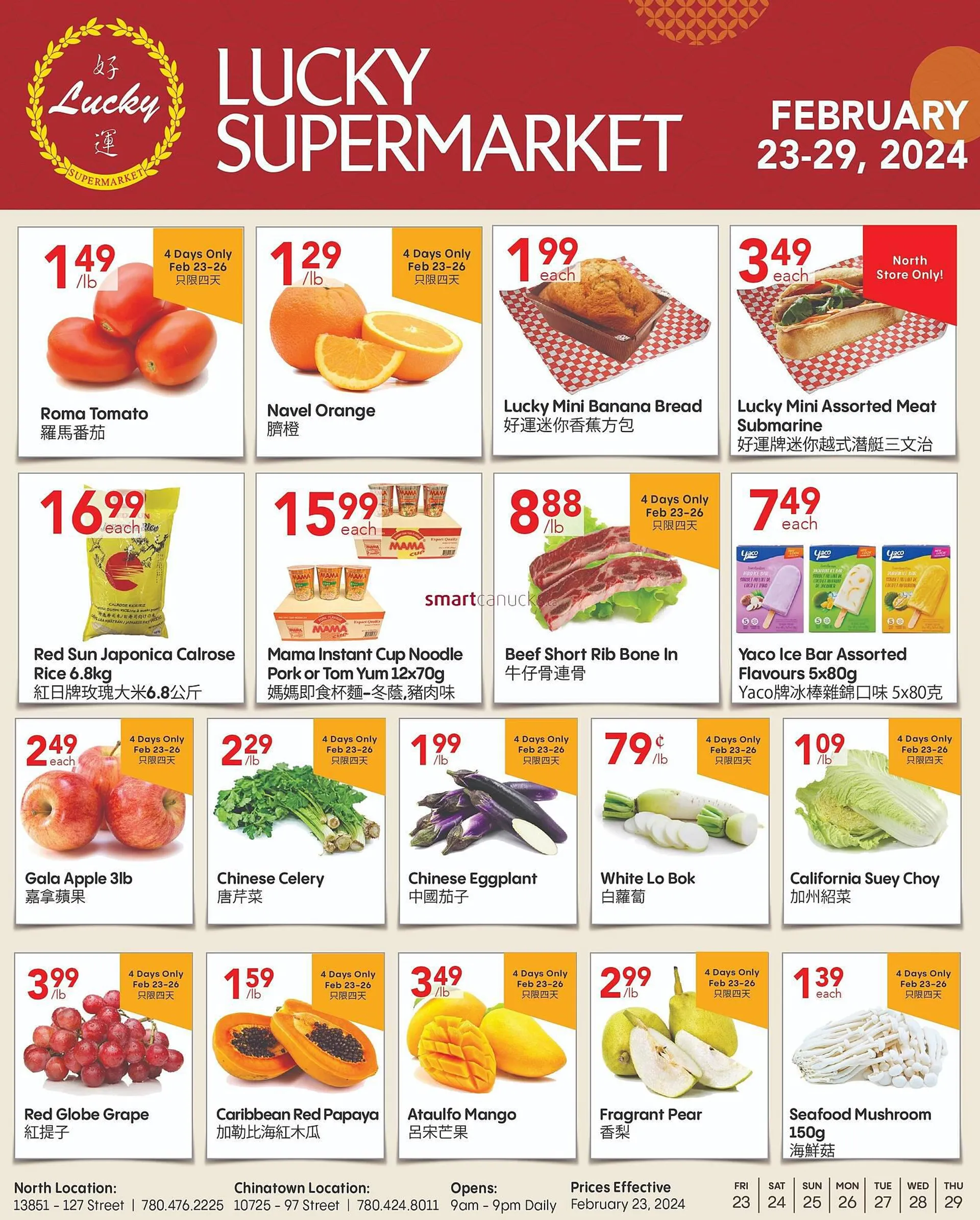 Lucky Supermarket flyer from February 23 to February 29 2024 - flyer page 