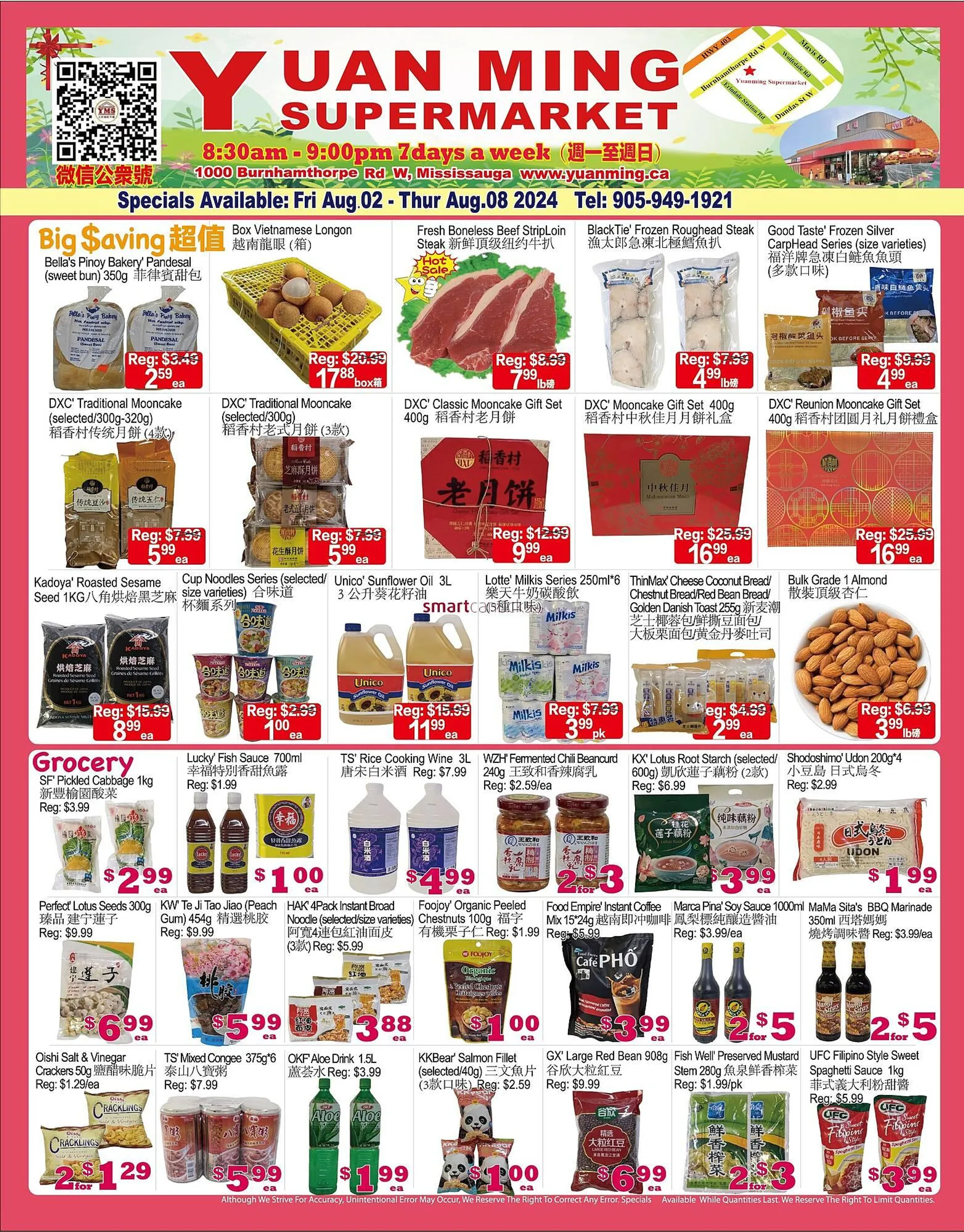 Yuan Ming Supermarket flyer - 1