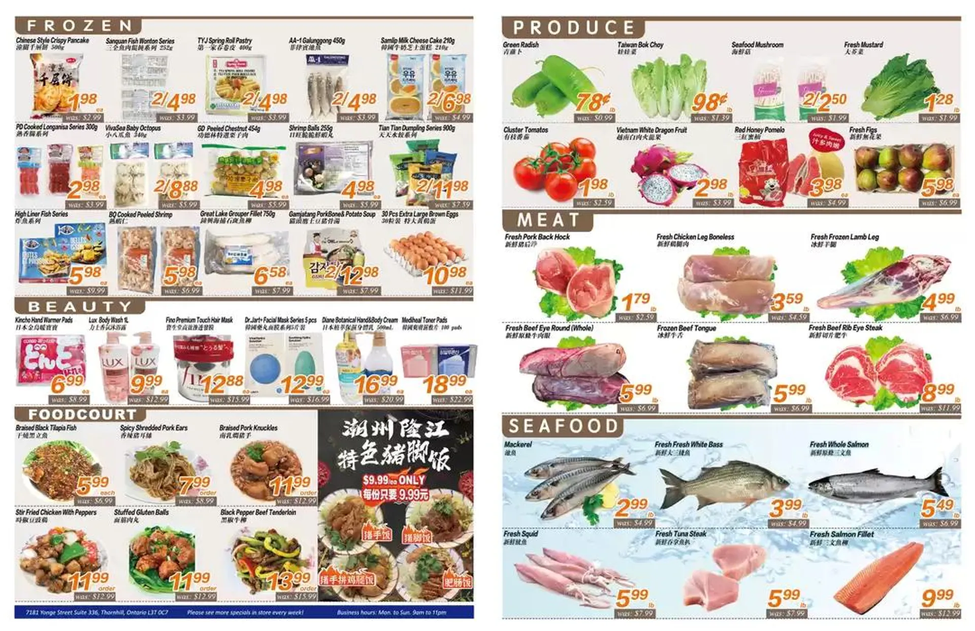 Seasons foodmart flyer from December 6 to December 20 2024 - flyer page 2